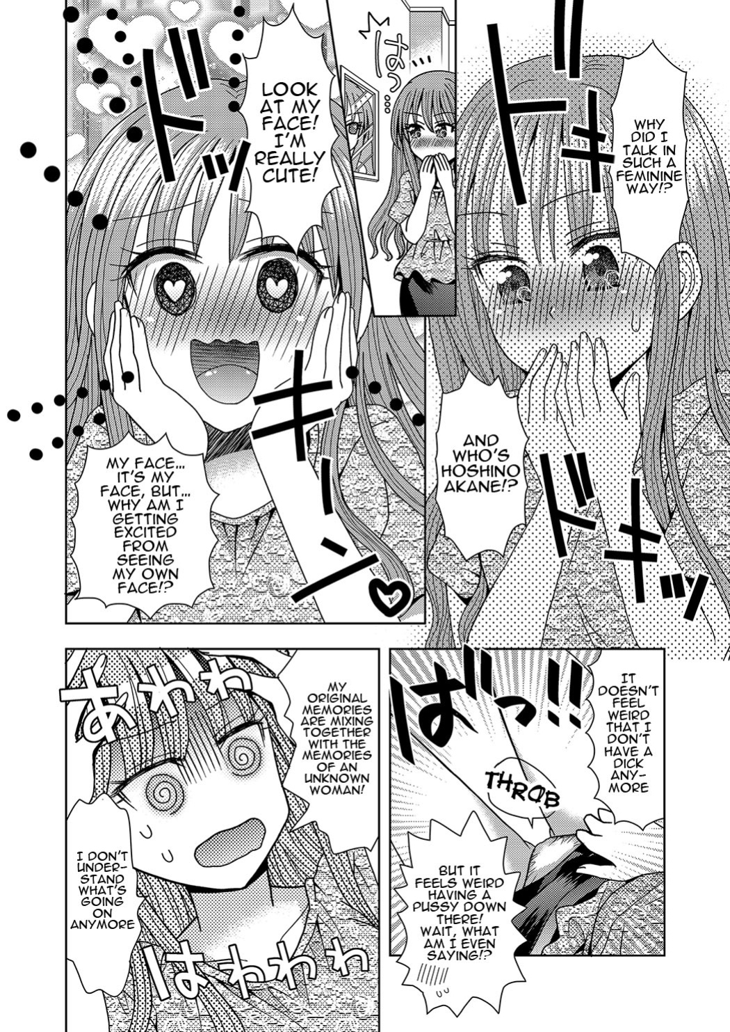 [Marialite (Yuukey)] Ore ga Watashi ni Naru Tame no Biyou Salon 3 | Beauty Salon that Turns Boys into Girls 3