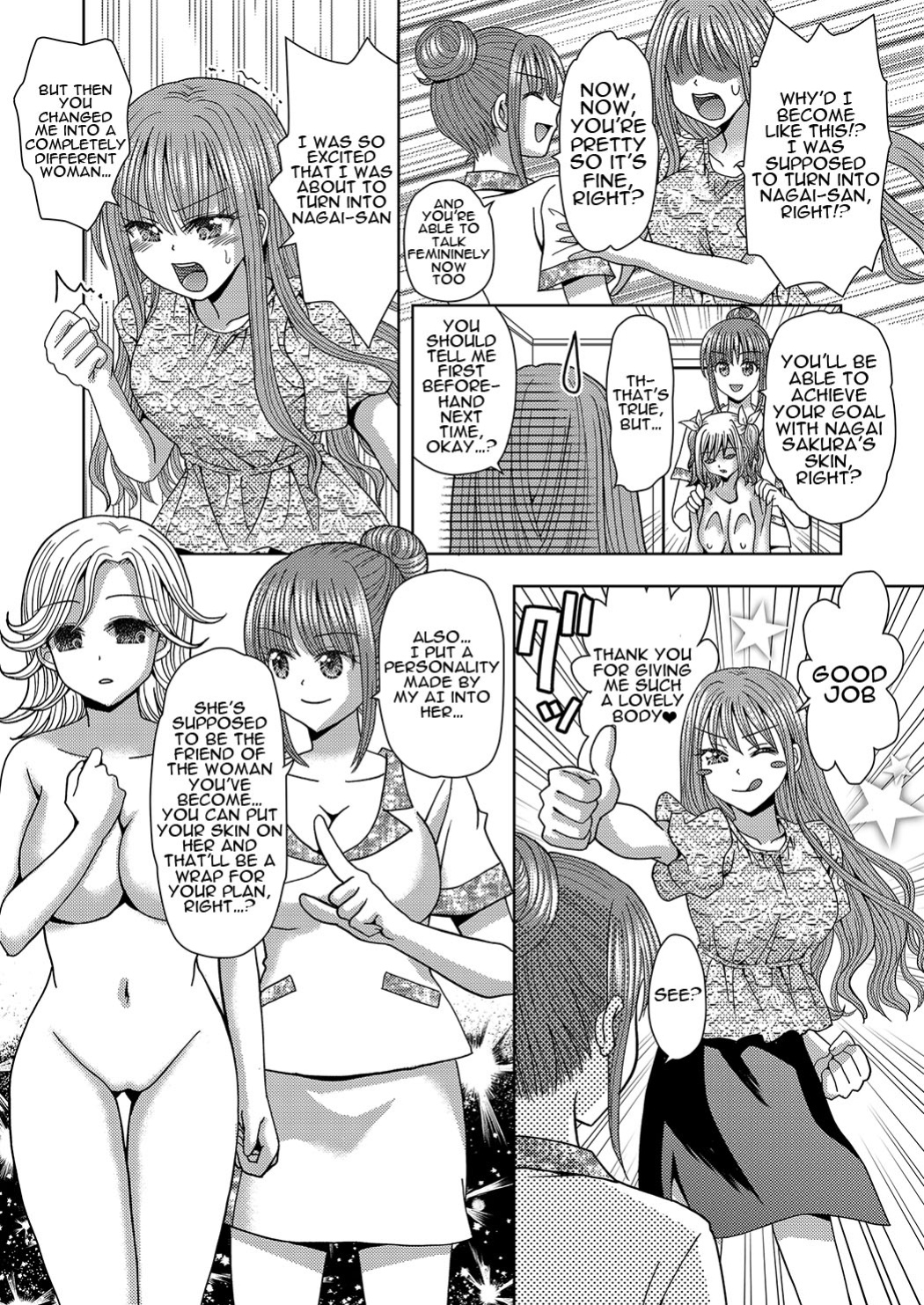 [Marialite (Yuukey)] Ore ga Watashi ni Naru Tame no Biyou Salon 3 | Beauty Salon that Turns Boys into Girls 3