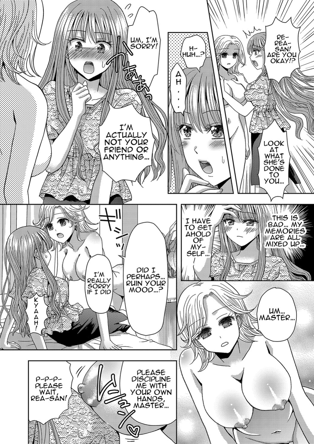 [Marialite (Yuukey)] Ore ga Watashi ni Naru Tame no Biyou Salon 3 | Beauty Salon that Turns Boys into Girls 3