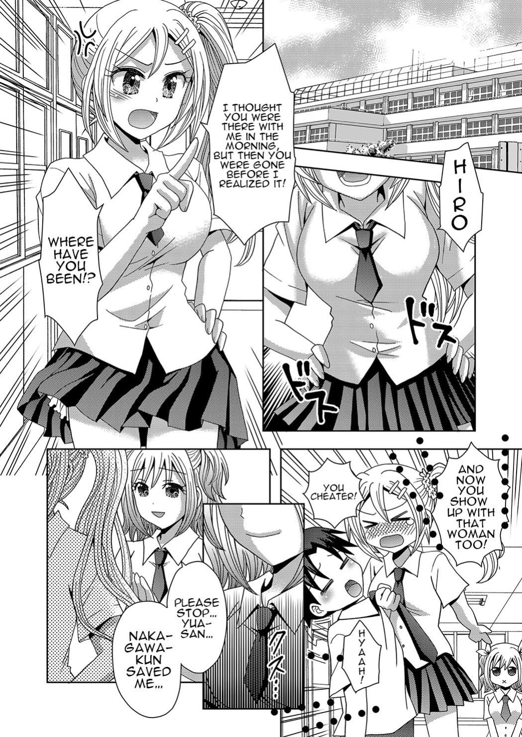 [Marialite (Yuukey)] Ore ga Watashi ni Naru Tame no Biyou Salon 3 | Beauty Salon that Turns Boys into Girls 3