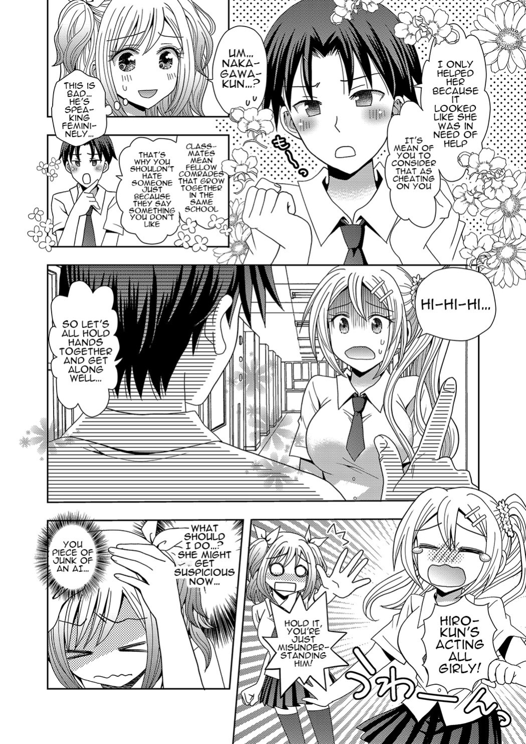 [Marialite (Yuukey)] Ore ga Watashi ni Naru Tame no Biyou Salon 3 | Beauty Salon that Turns Boys into Girls 3