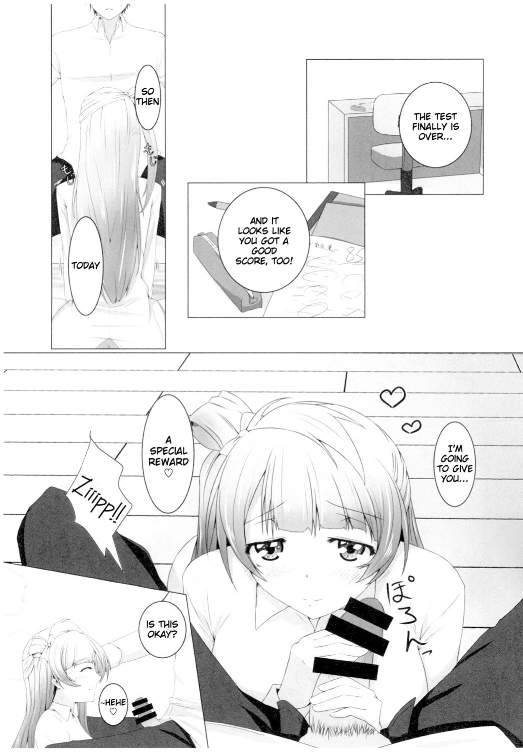 [Dear Durandal (Kihinata Hiroki)] Kotori-chan to! (Love Live!)