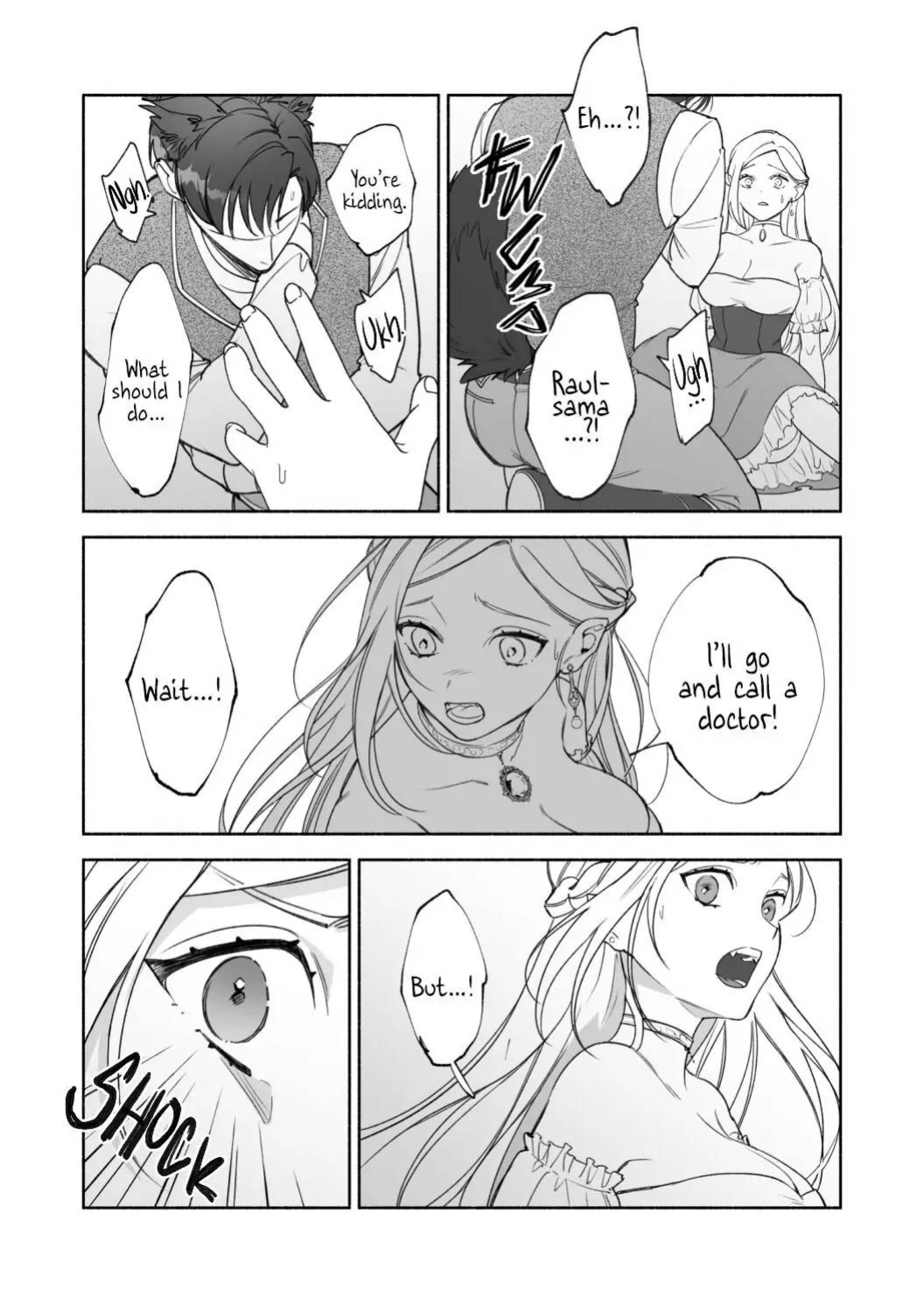 [pota] Henachoko Kyuuketsuki wa Ookami Kishi no Chi ga Hoshii | Greenhorn Vampiress wants the Wolven Knight's Blood (Snudae Scans)