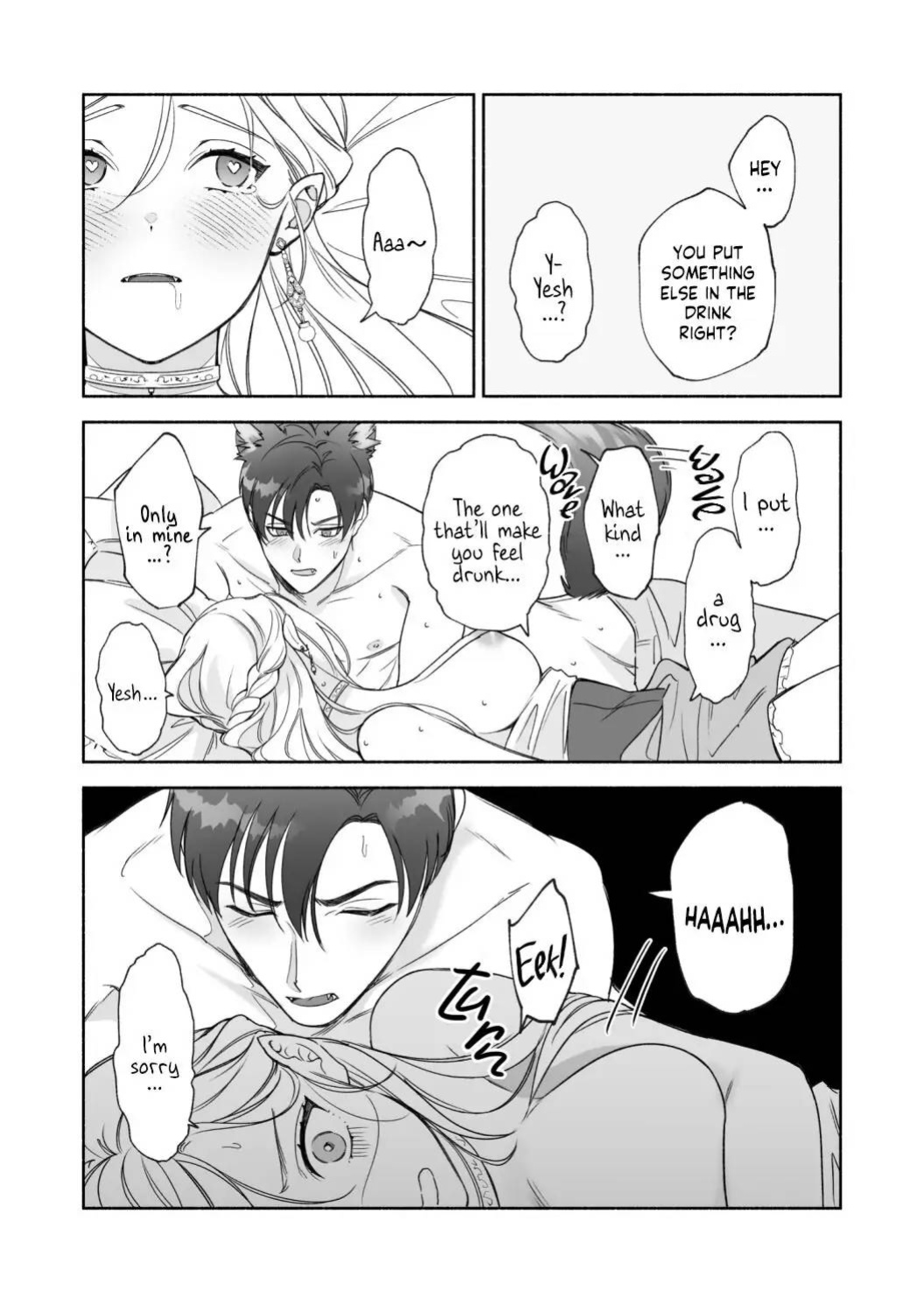 [pota] Henachoko Kyuuketsuki wa Ookami Kishi no Chi ga Hoshii | Greenhorn Vampiress wants the Wolven Knight's Blood (Snudae Scans)