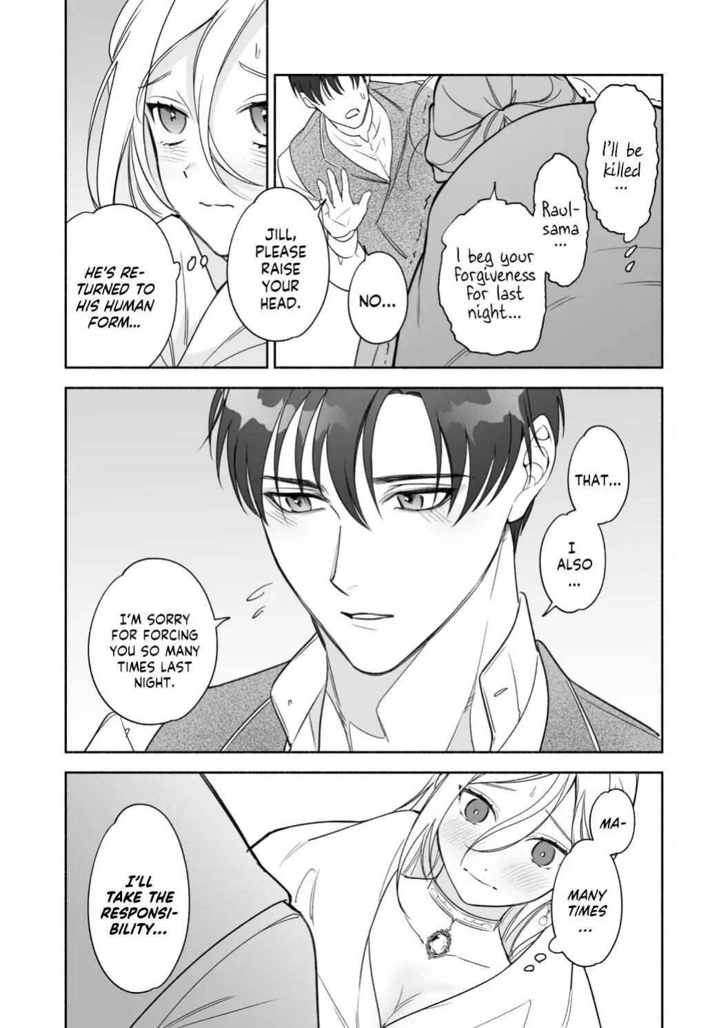 [pota] Henachoko Kyuuketsuki wa Ookami Kishi no Chi ga Hoshii | Greenhorn Vampiress wants the Wolven Knight's Blood (Snudae Scans)