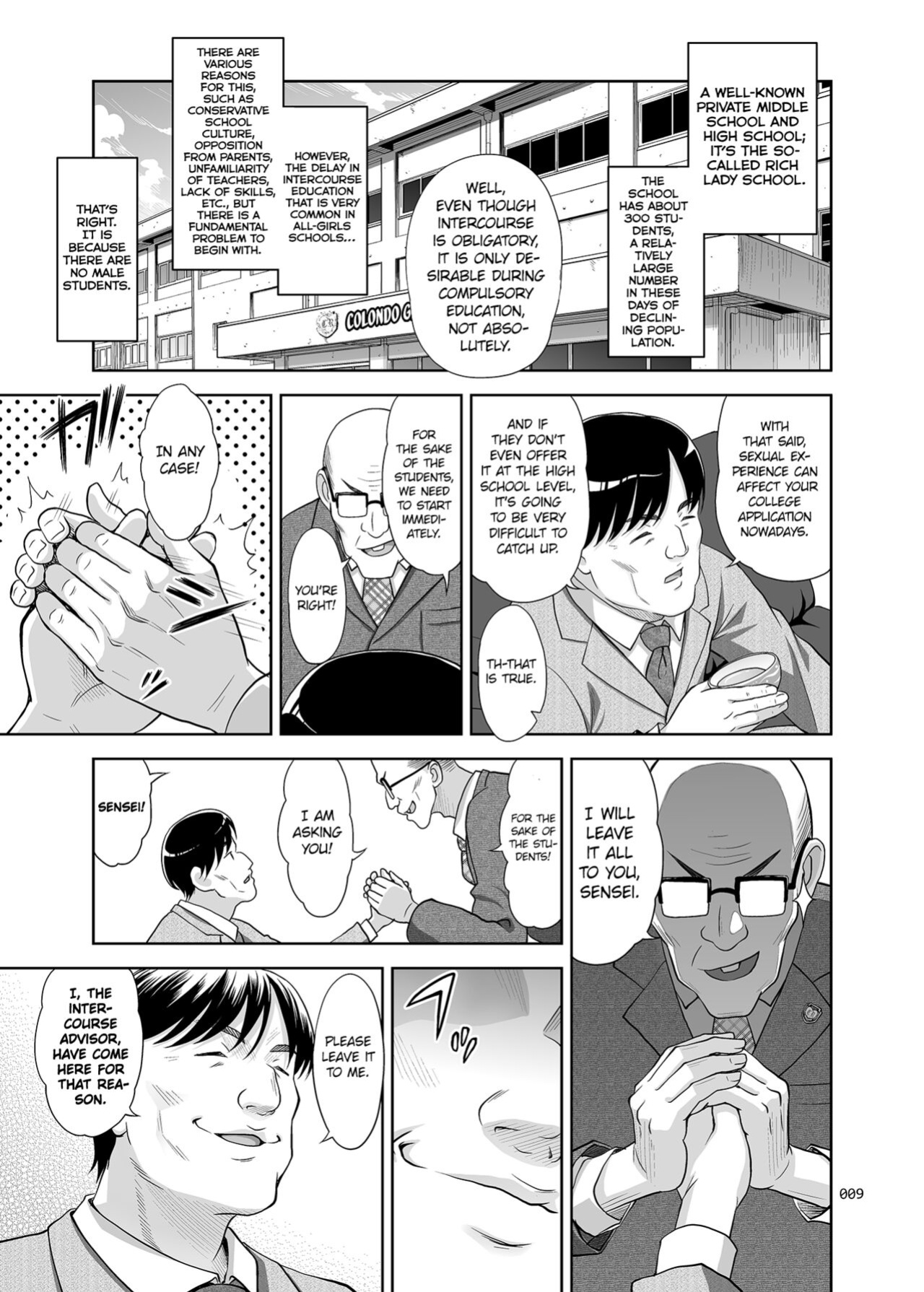 [antyuumosaku (malcorond)] Seishidouin no Oshigoto | Sex Instructor 1 [CHLOEVEIL]