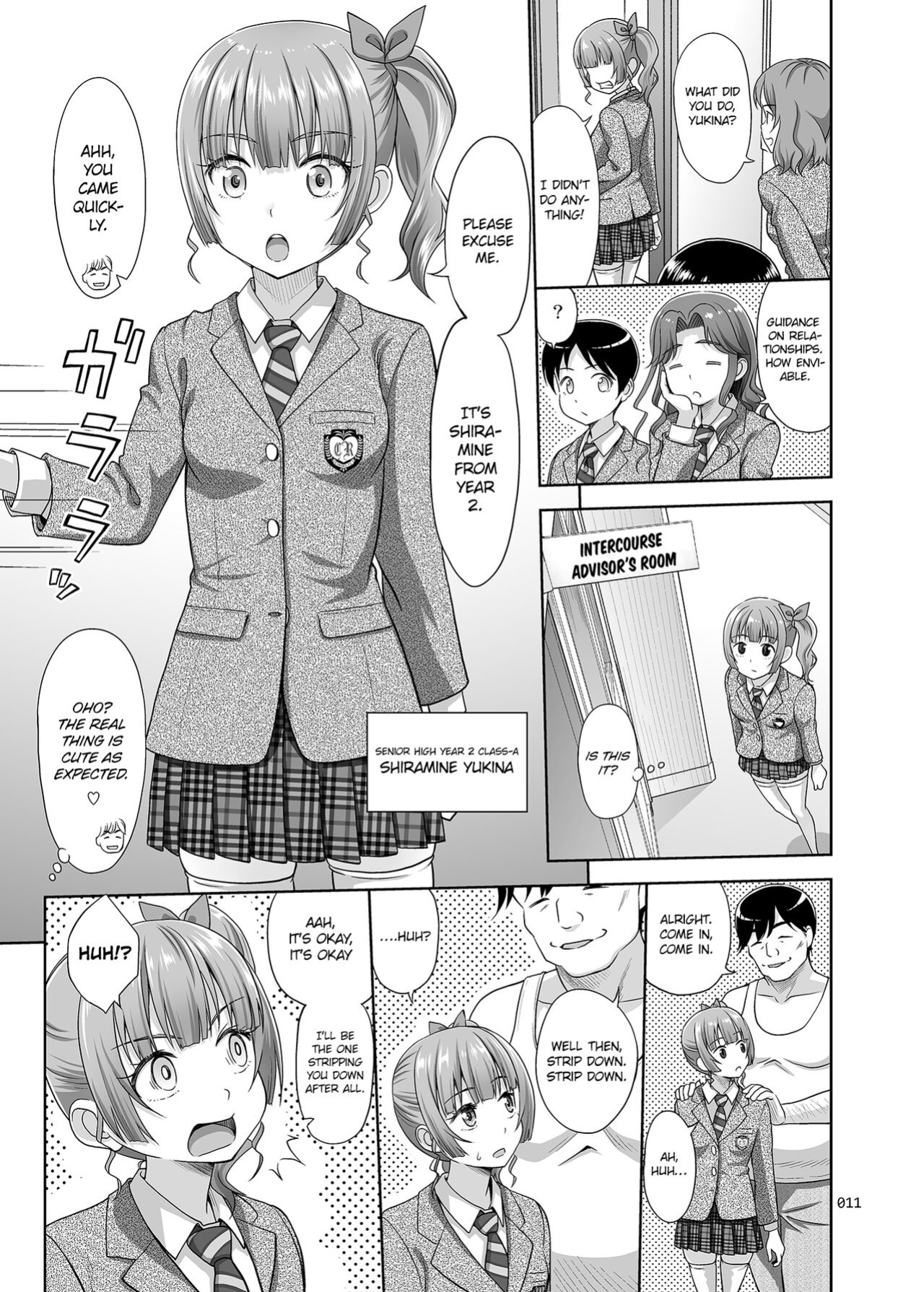 [antyuumosaku (malcorond)] Seishidouin no Oshigoto | Sex Instructor 1 [CHLOEVEIL]
