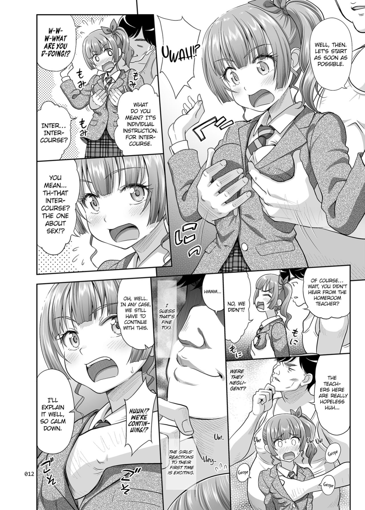 [antyuumosaku (malcorond)] Seishidouin no Oshigoto | Sex Instructor 1 [CHLOEVEIL]