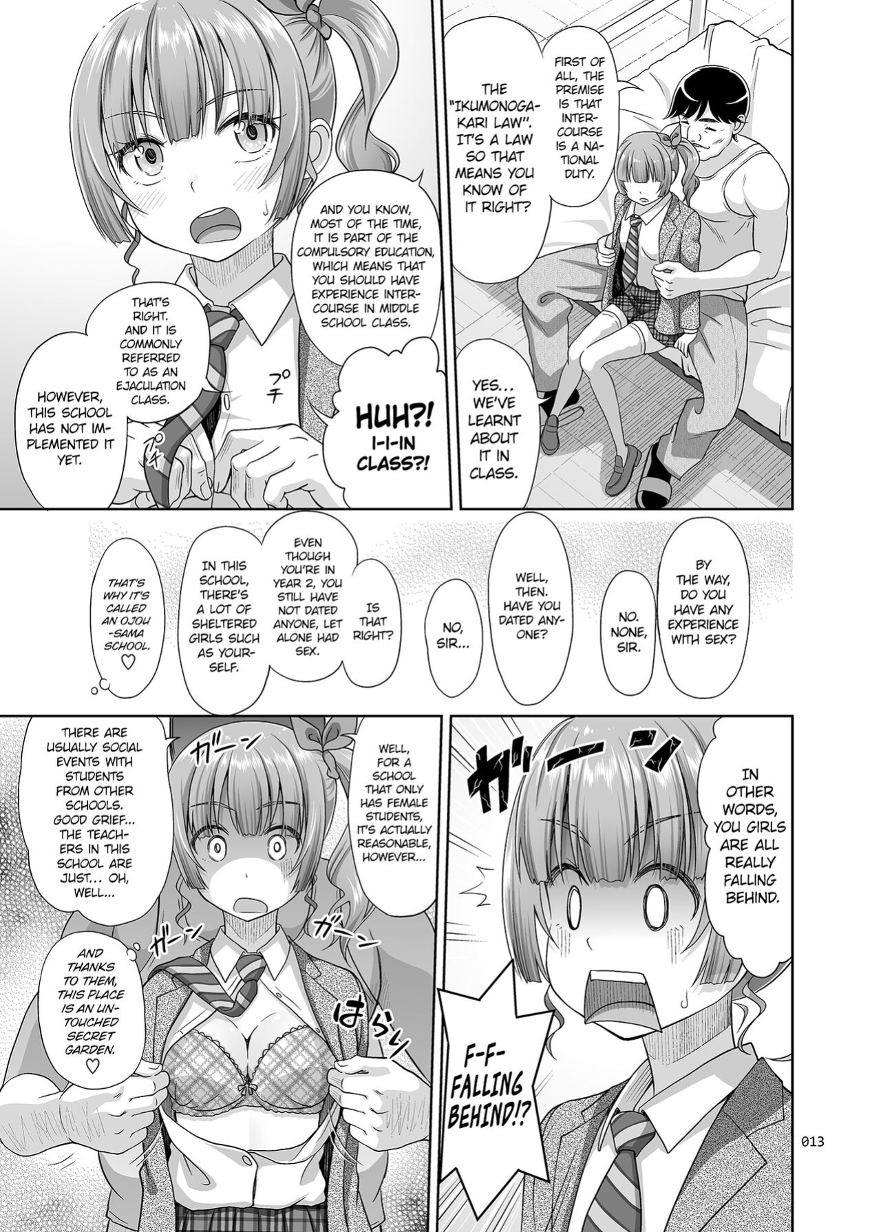 [antyuumosaku (malcorond)] Seishidouin no Oshigoto | Sex Instructor 1 [CHLOEVEIL]