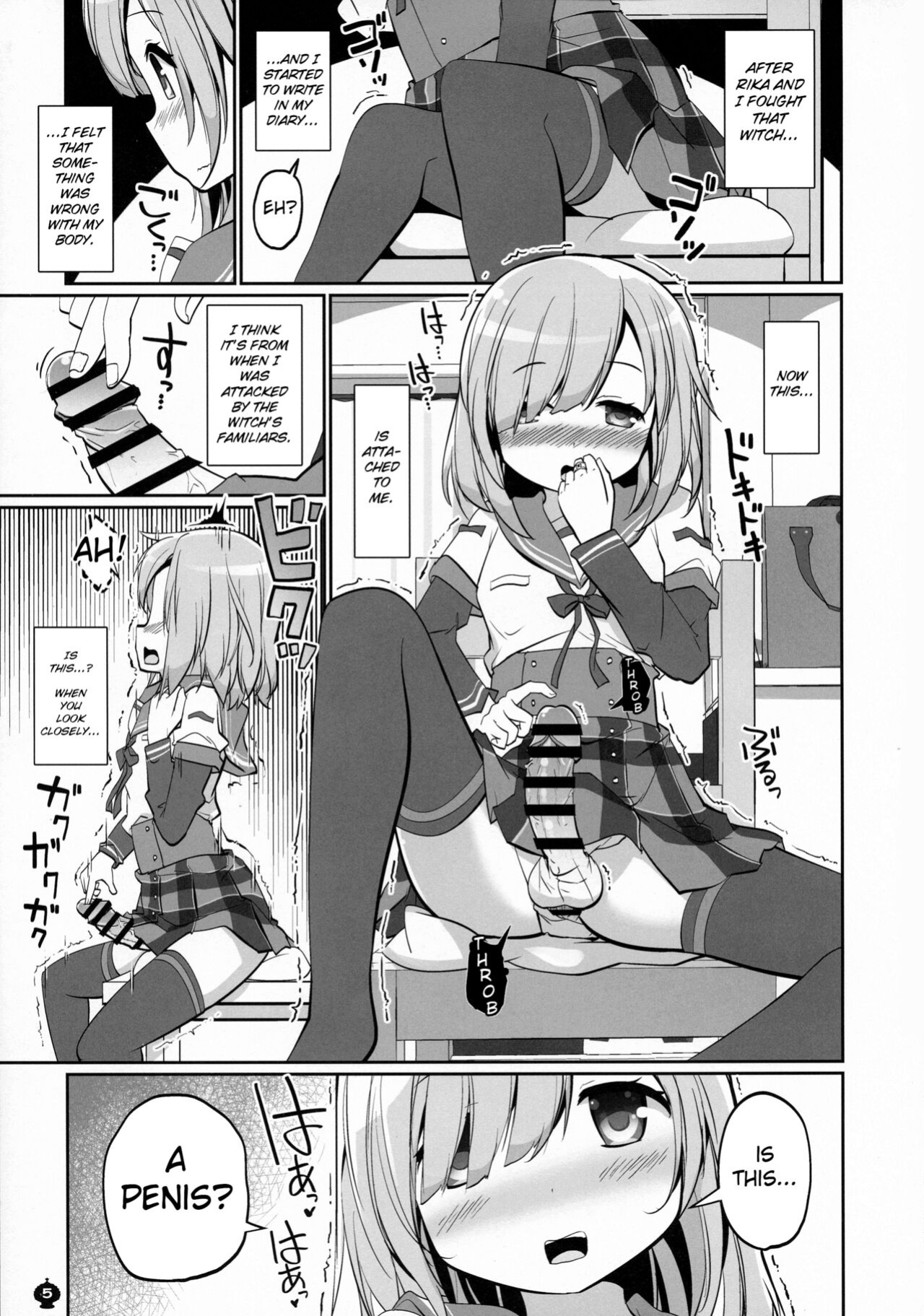[Okami Kaikou (Tyauke)] Gojuu no Suzu ga Aegu Hibi (Puella Magi Madoka Magica Side Story: Magia Record)