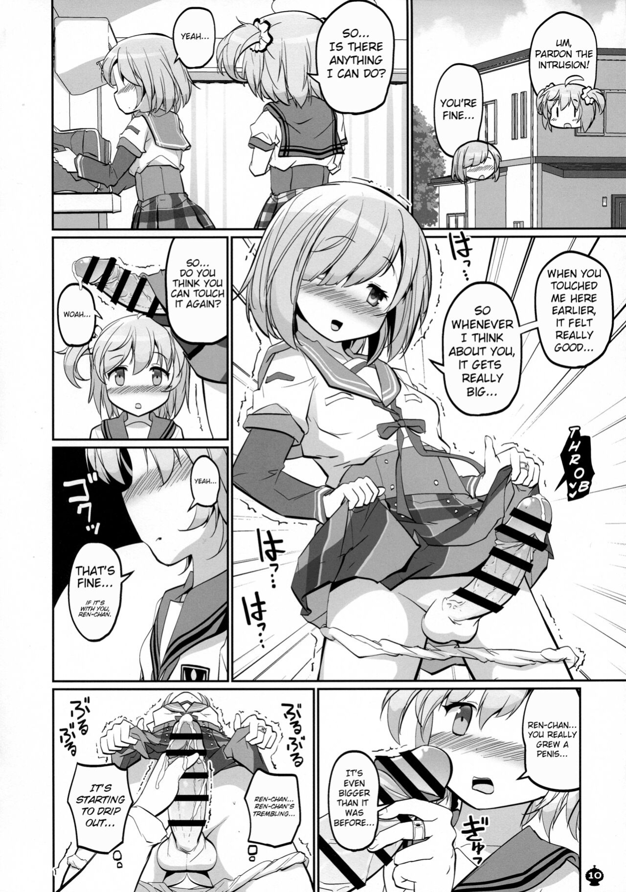 [Okami Kaikou (Tyauke)] Gojuu no Suzu ga Aegu Hibi (Puella Magi Madoka Magica Side Story: Magia Record)