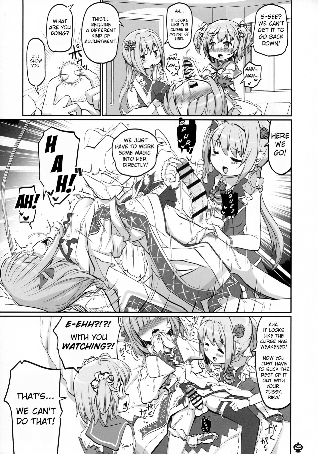 [Okami Kaikou (Tyauke)] Gojuu no Suzu ga Aegu Hibi (Puella Magi Madoka Magica Side Story: Magia Record)