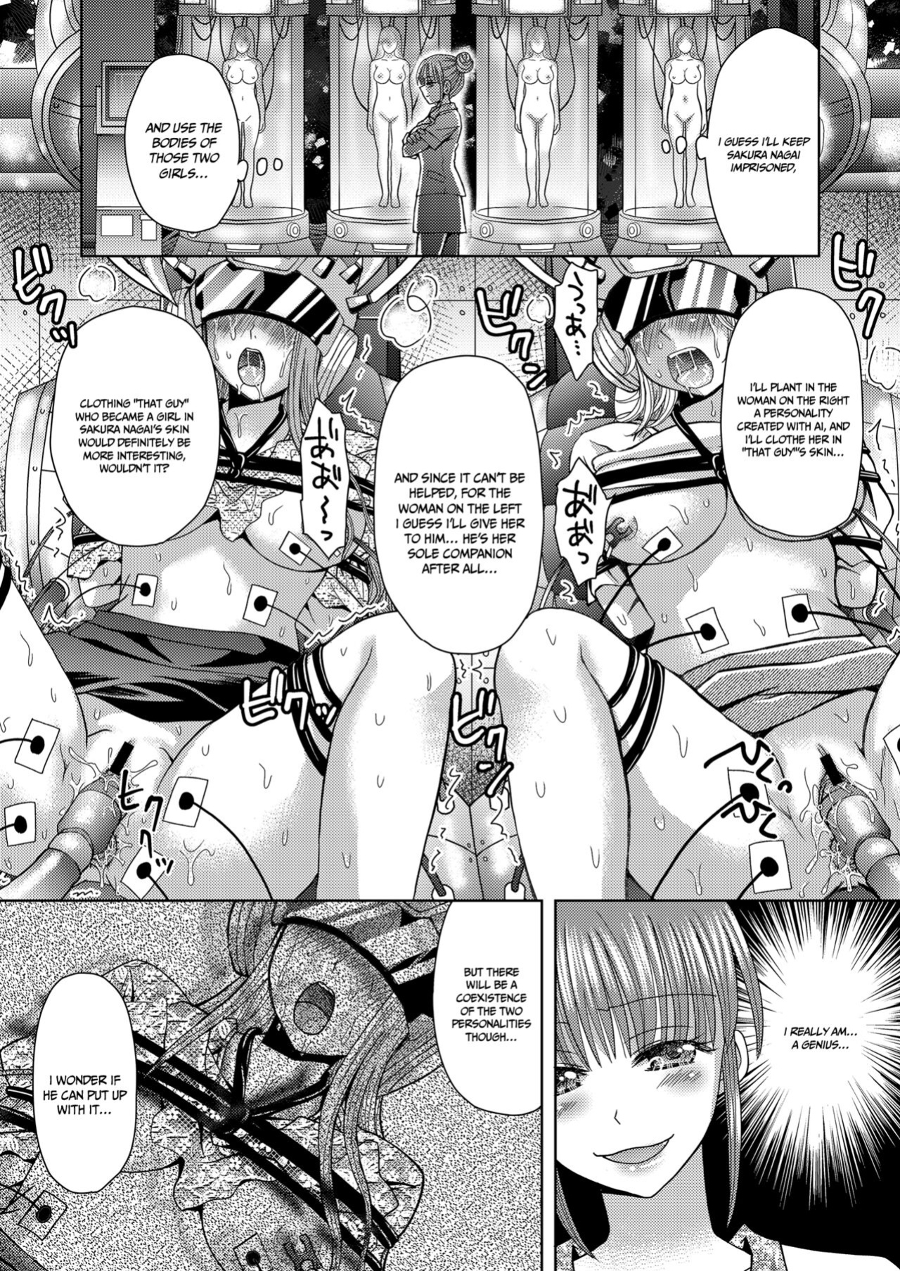 [Marialite (Yuukey)] Ore ga Watashi ni Naru Tame no Biyou Salon 3 | Beauty Salon that Turns Boys into Girls 3 [akanameTL]