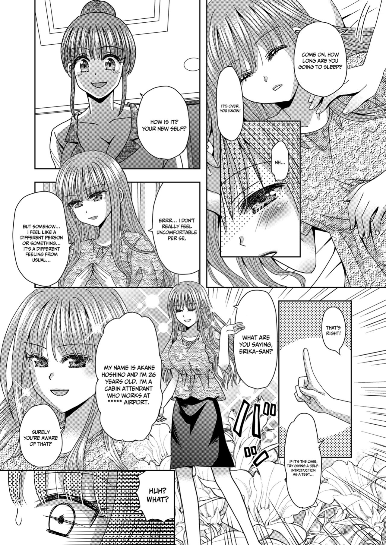 [Marialite (Yuukey)] Ore ga Watashi ni Naru Tame no Biyou Salon 3 | Beauty Salon that Turns Boys into Girls 3 [akanameTL]
