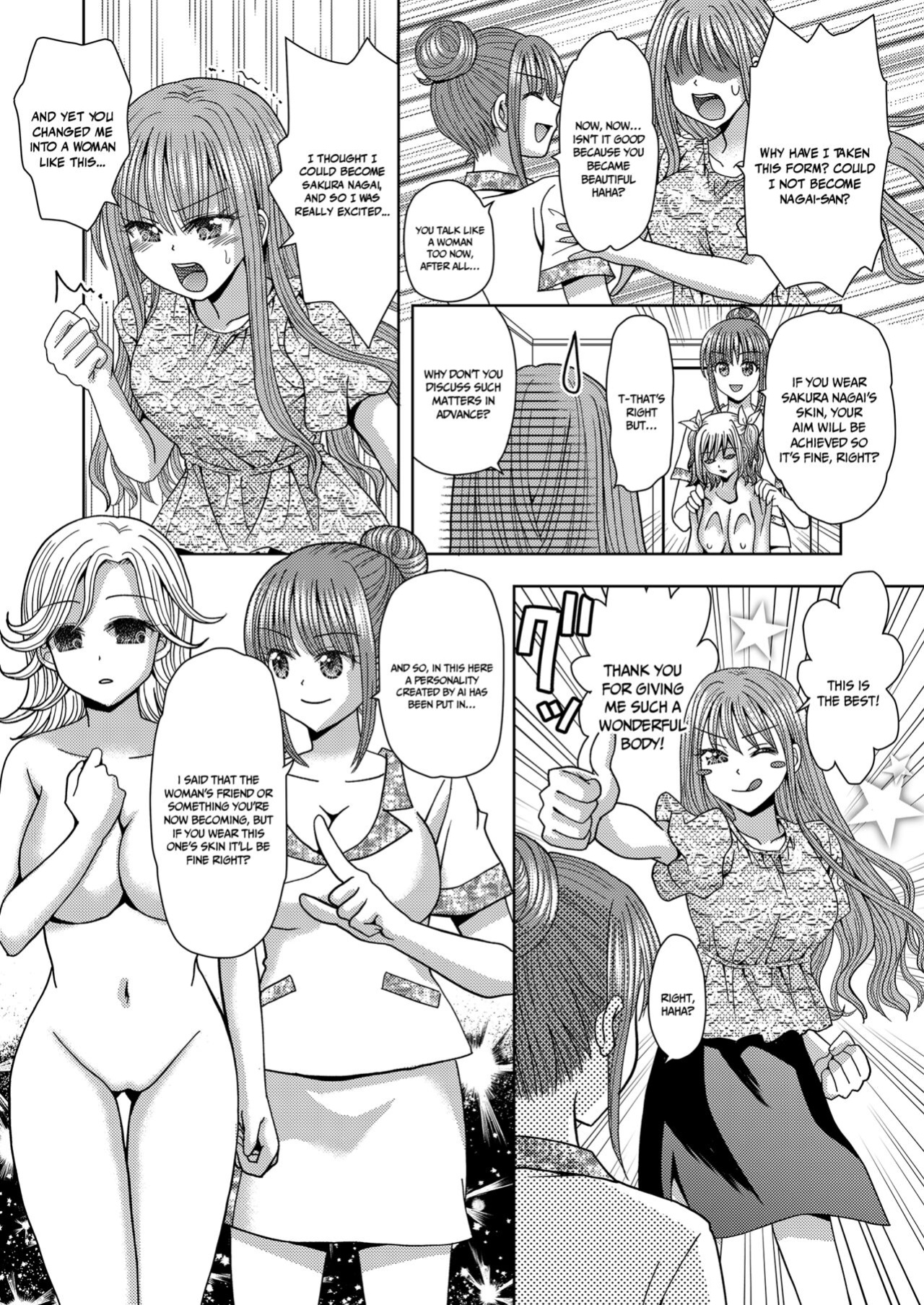 [Marialite (Yuukey)] Ore ga Watashi ni Naru Tame no Biyou Salon 3 | Beauty Salon that Turns Boys into Girls 3 [akanameTL]