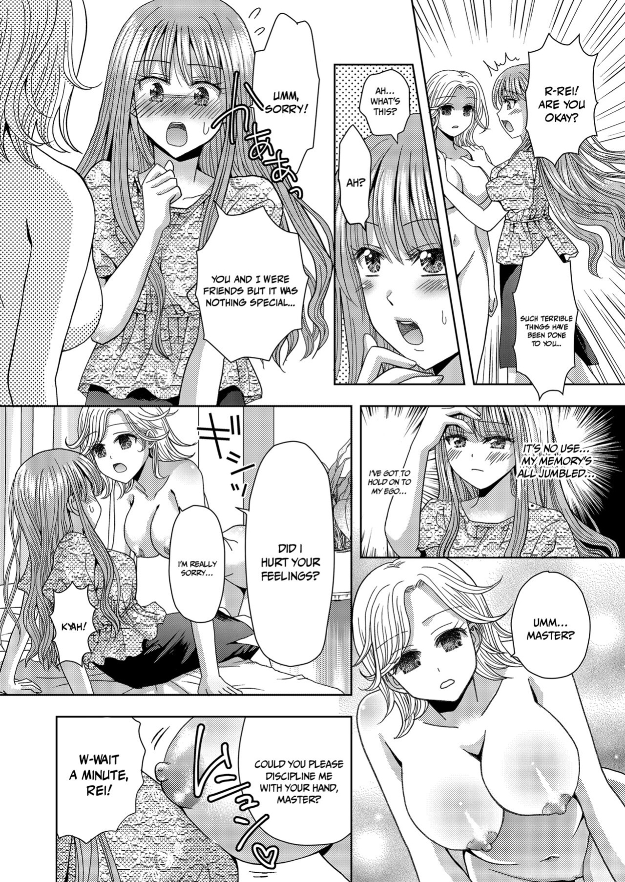 [Marialite (Yuukey)] Ore ga Watashi ni Naru Tame no Biyou Salon 3 | Beauty Salon that Turns Boys into Girls 3 [akanameTL]