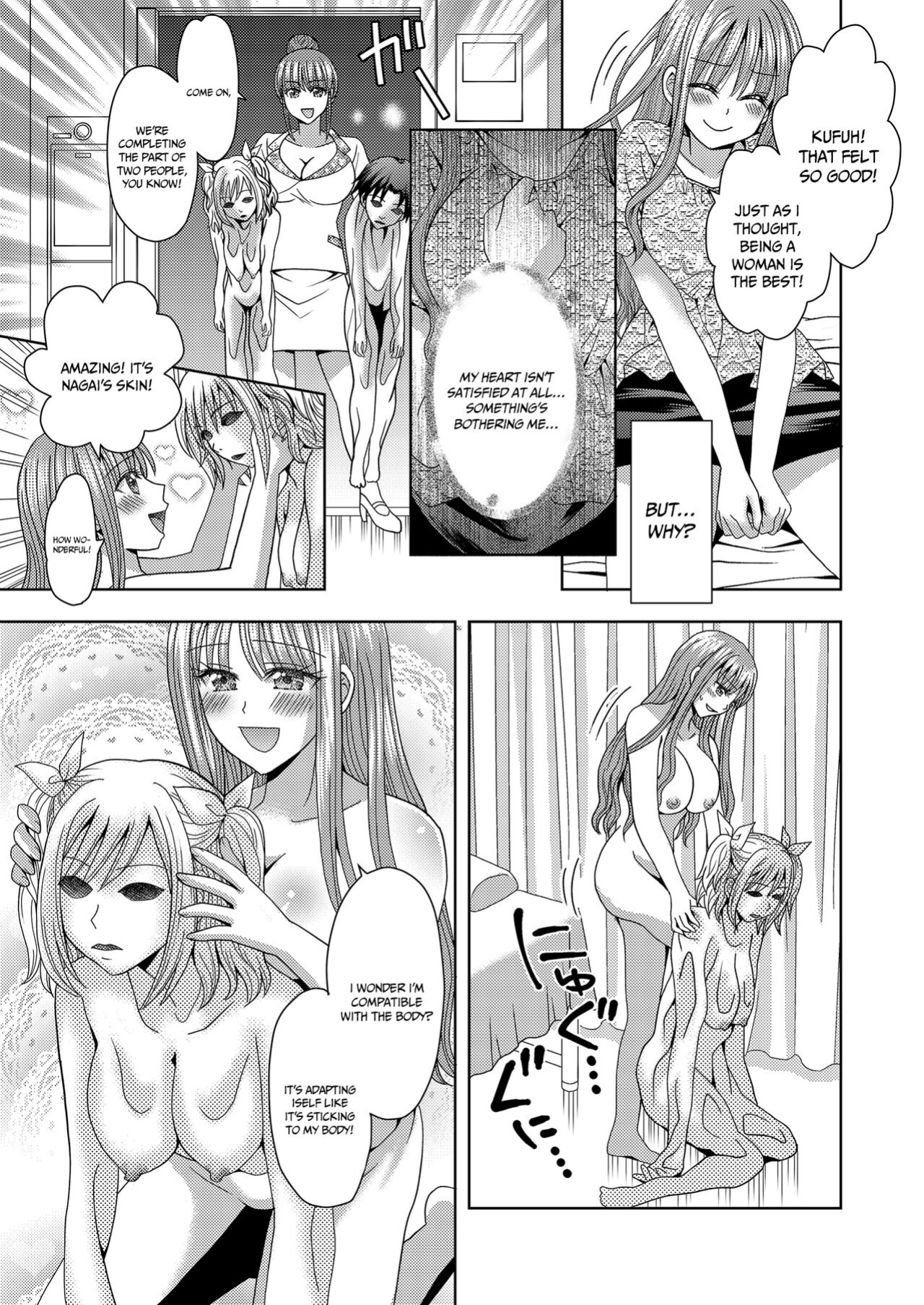 [Marialite (Yuukey)] Ore ga Watashi ni Naru Tame no Biyou Salon 3 | Beauty Salon that Turns Boys into Girls 3 [akanameTL]