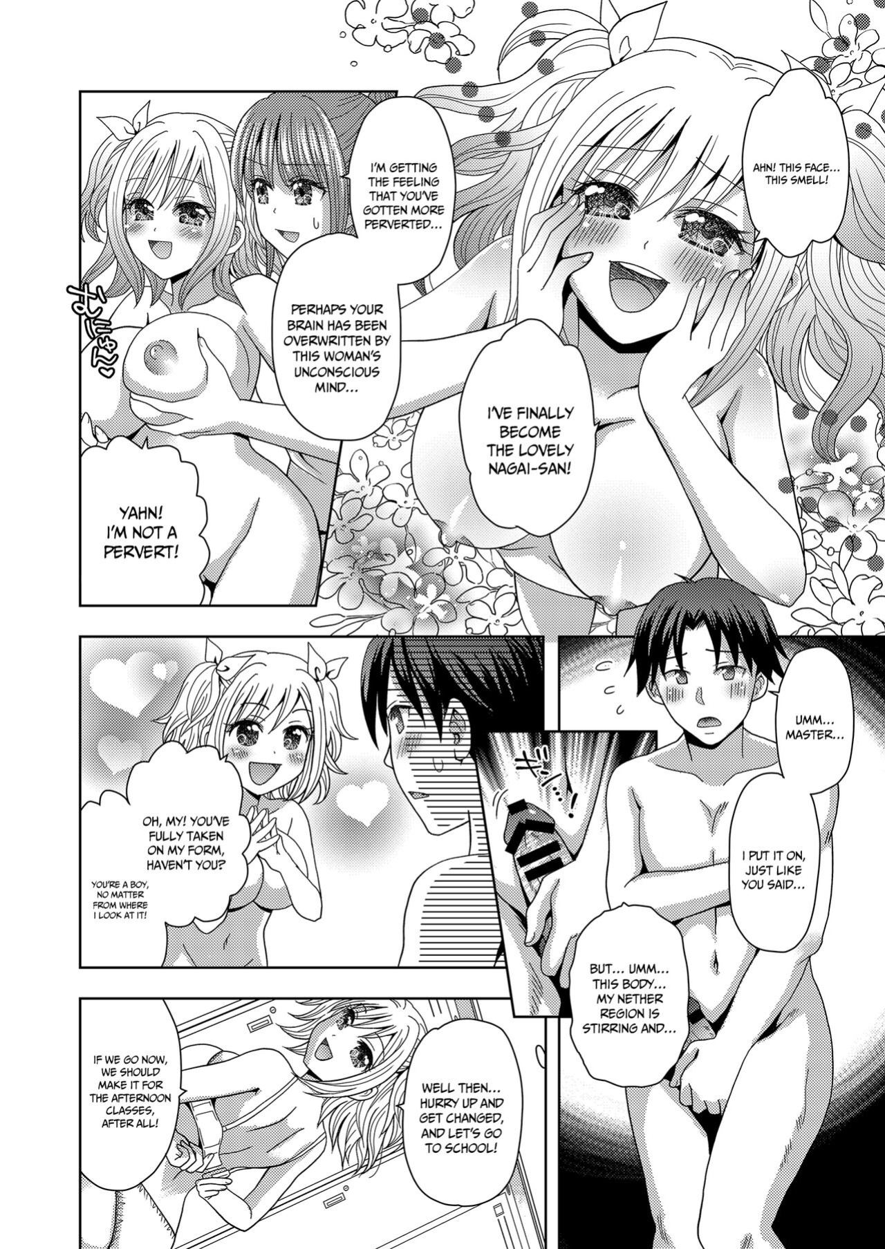[Marialite (Yuukey)] Ore ga Watashi ni Naru Tame no Biyou Salon 3 | Beauty Salon that Turns Boys into Girls 3 [akanameTL]