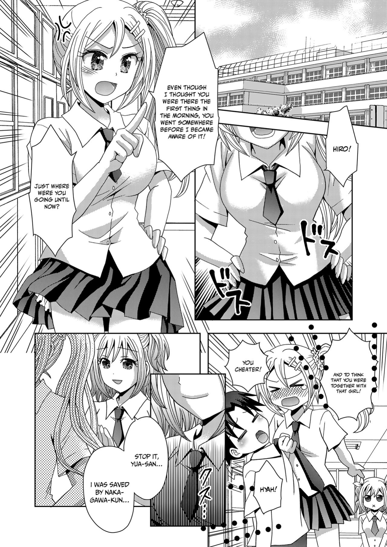 [Marialite (Yuukey)] Ore ga Watashi ni Naru Tame no Biyou Salon 3 | Beauty Salon that Turns Boys into Girls 3 [akanameTL]