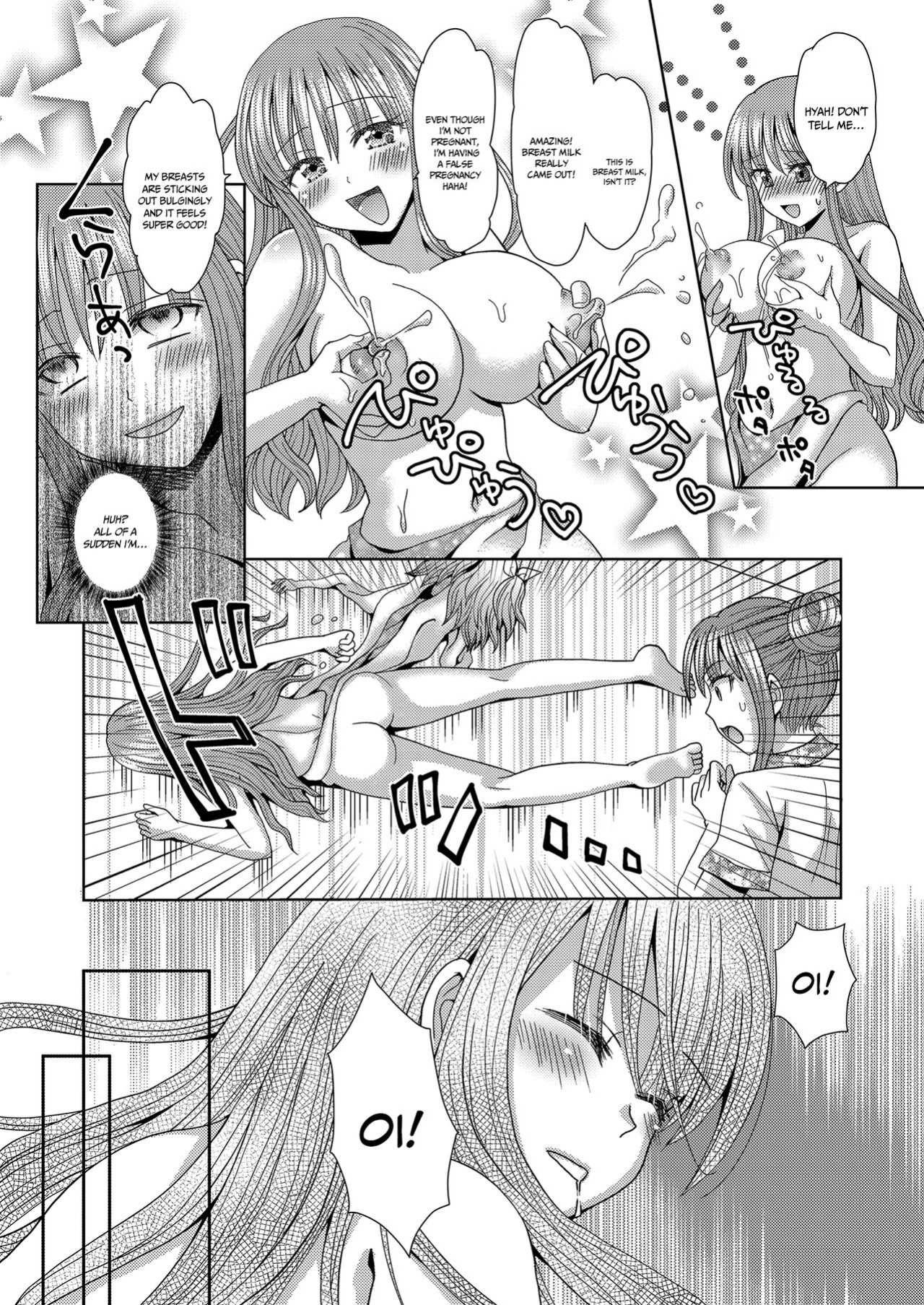 [Marialite (Yuukey)] Ore ga Watashi ni Naru Tame no Biyou Salon 3 | Beauty Salon that Turns Boys into Girls 3 [akanameTL]