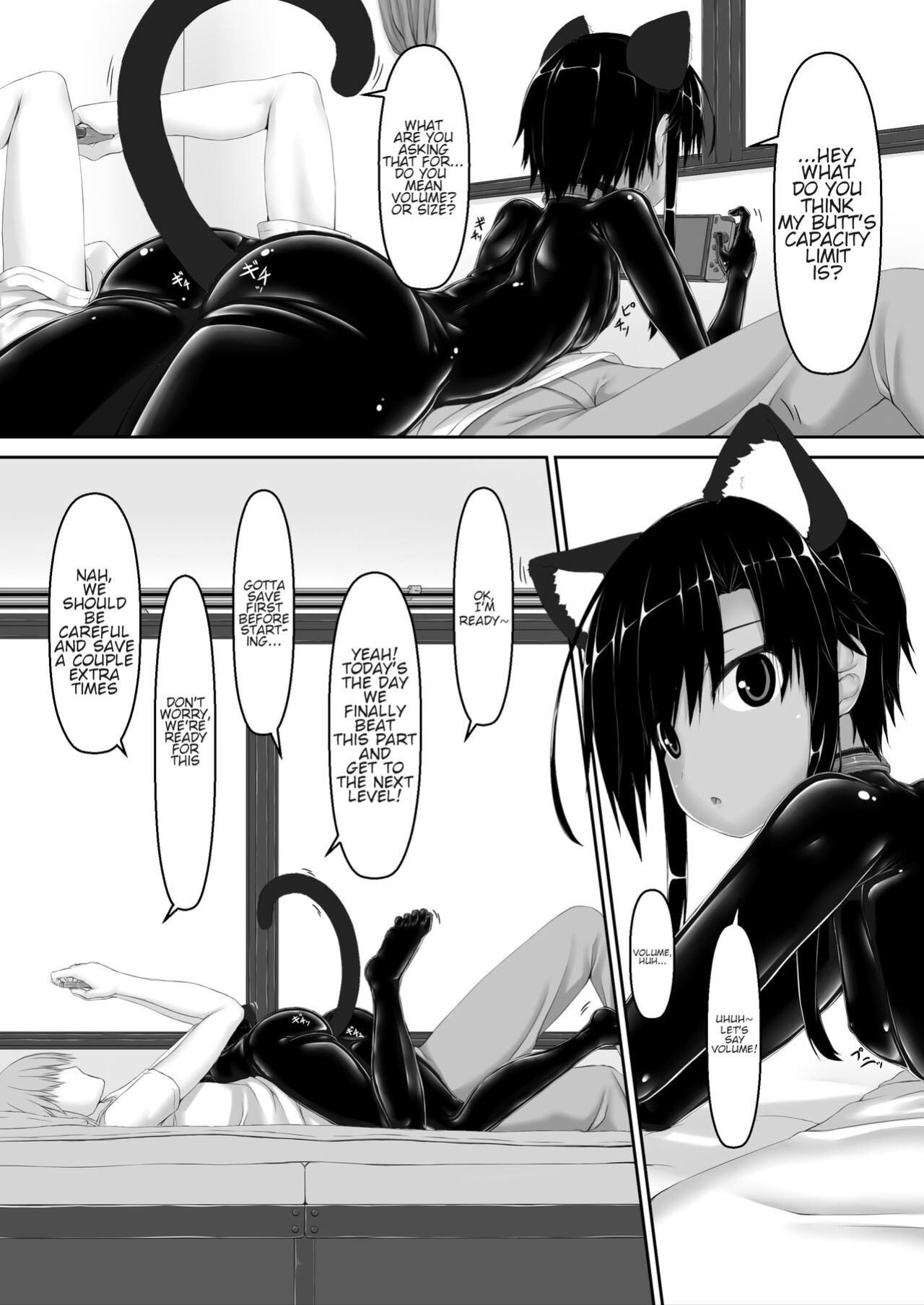 [Mousou Bijutsubu (Sho-yan)] Kuroneko Choco Ice 7 [http451]