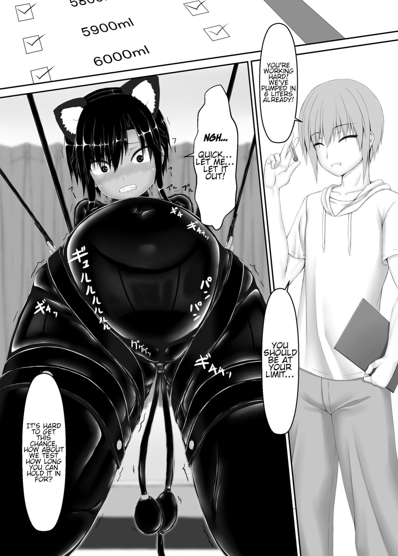[Mousou Bijutsubu (Sho-yan)] Kuroneko Choco Ice 7 [http451]
