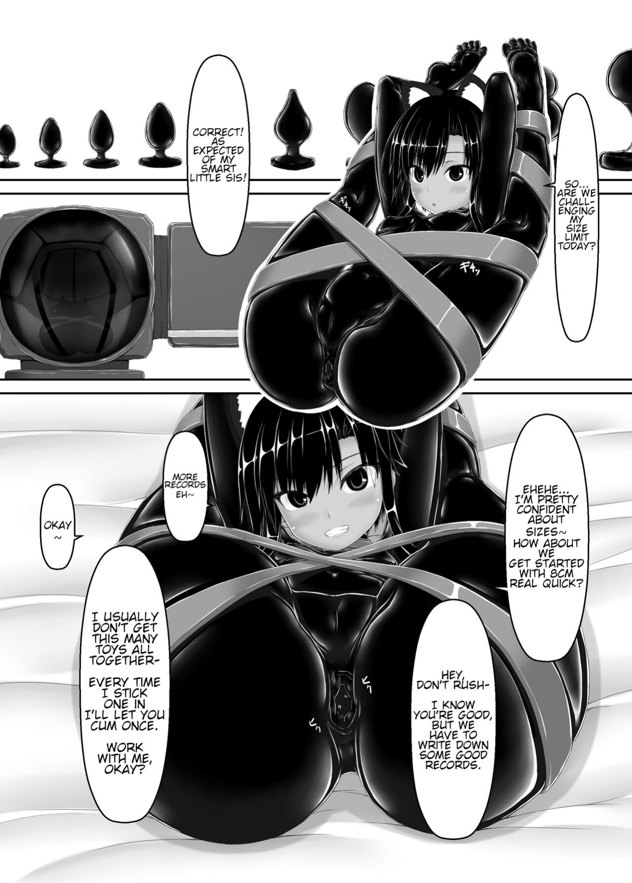 [Mousou Bijutsubu (Sho-yan)] Kuroneko Choco Ice 7 [http451]