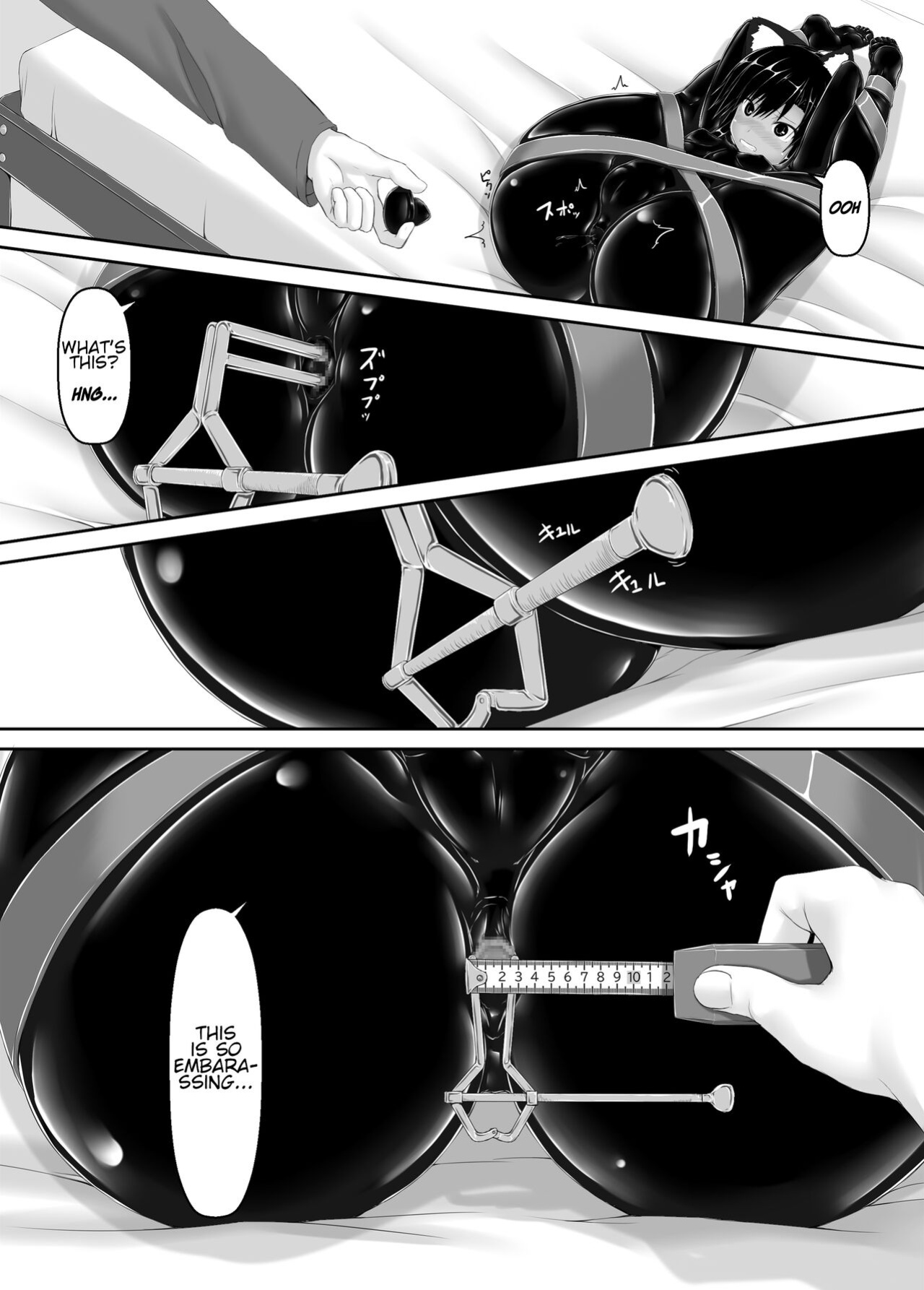 [Mousou Bijutsubu (Sho-yan)] Kuroneko Choco Ice 7 [http451]