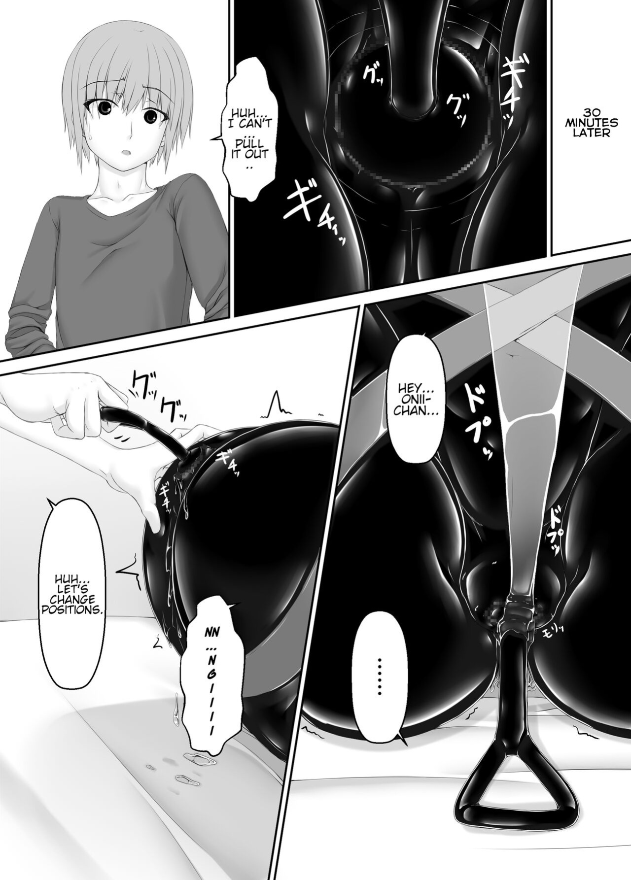 [Mousou Bijutsubu (Sho-yan)] Kuroneko Choco Ice 7 [http451]