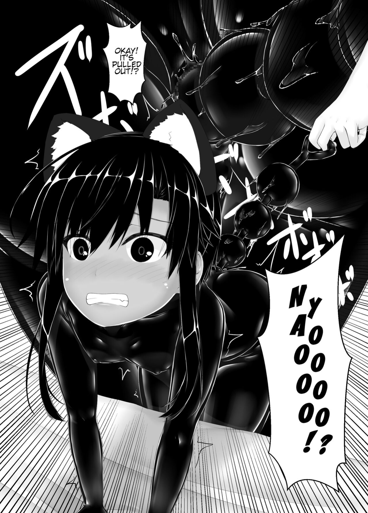 [Mousou Bijutsubu (Sho-yan)] Kuroneko Choco Ice 7 [http451]