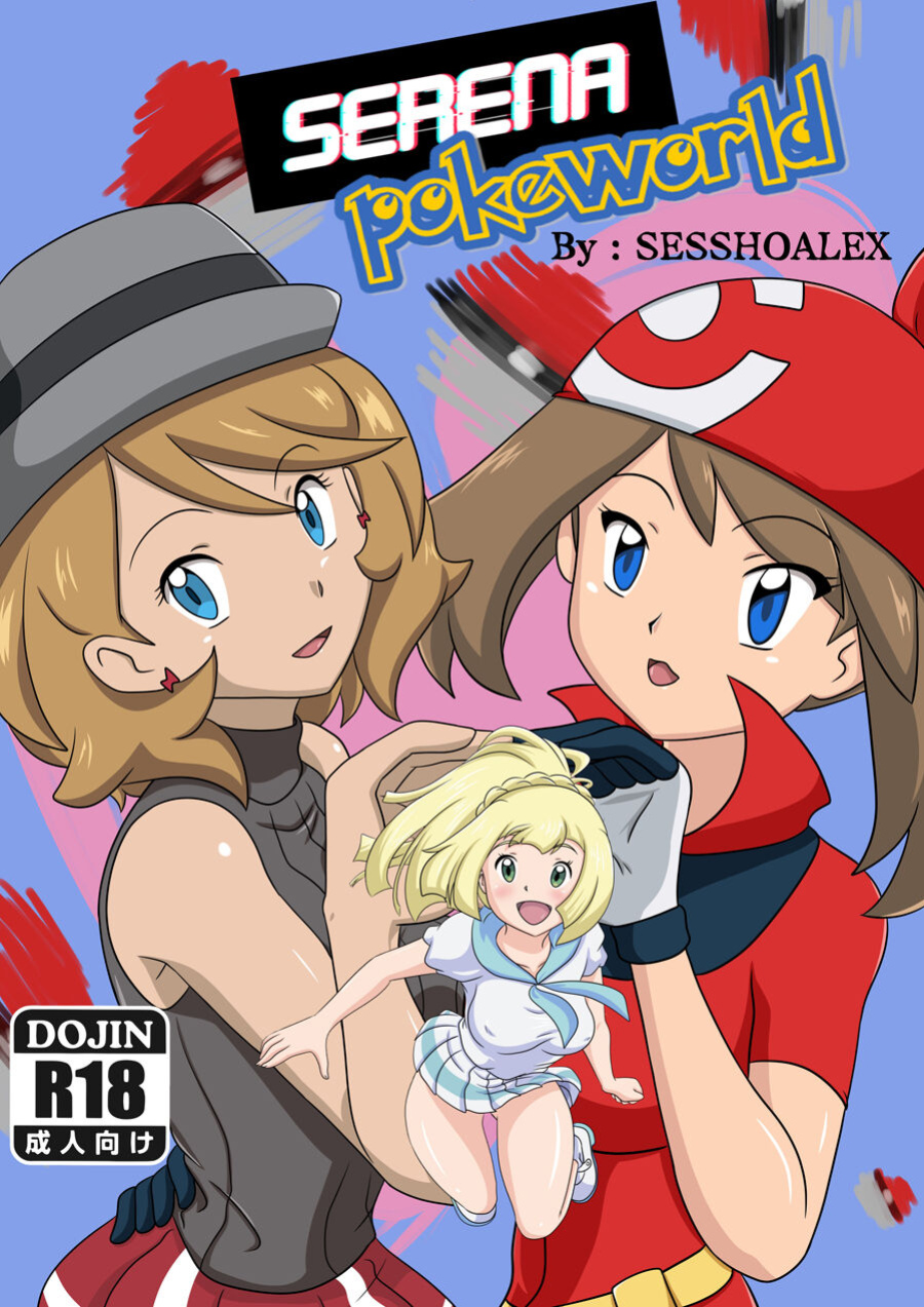 [sesshoalex] Serena Pokeworld (Pokémon) EN