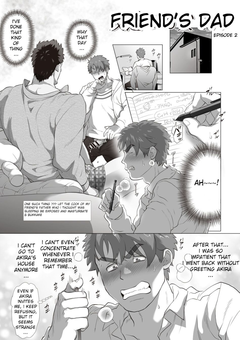 [Ochaocha Honpo (Chabashira Tatsukichi)] Tomodachi no Otou-san | Friend's Dad Ch. 2