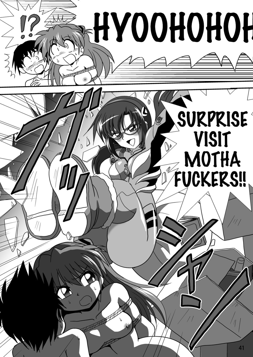 (C78) [Thirty Saver Street 2D Shooting (Various)] Second Soushingeki (Neon Genesis Evangelion) (Part2/2) [shaddy746]