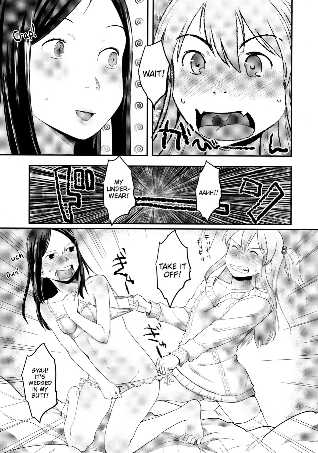 (COMIC1☆10) [Tsumasaki Label (Hidari Kagetora)] FlowerCrown [Castle TL]