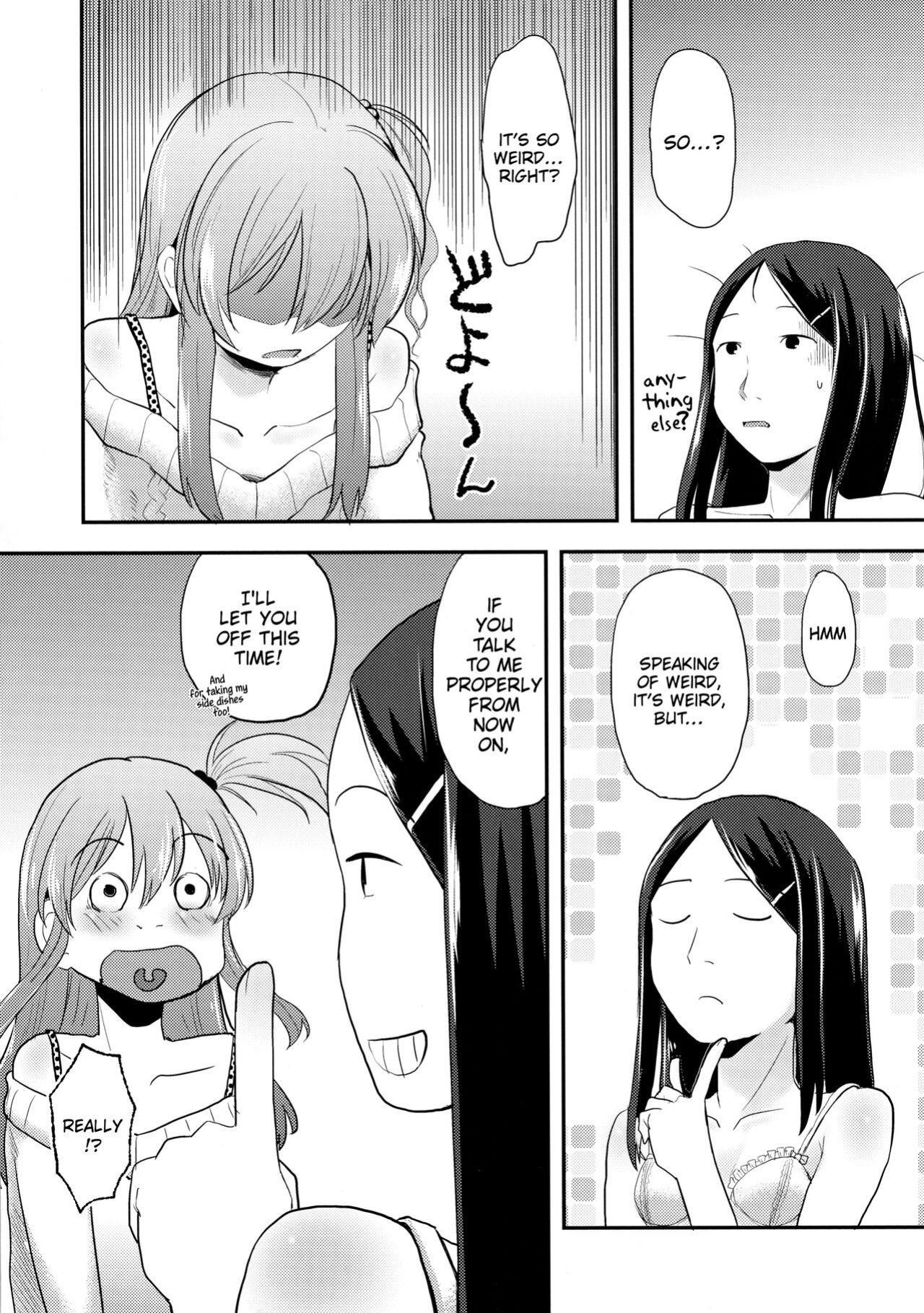 (COMIC1☆10) [Tsumasaki Label (Hidari Kagetora)] FlowerCrown [Castle TL]