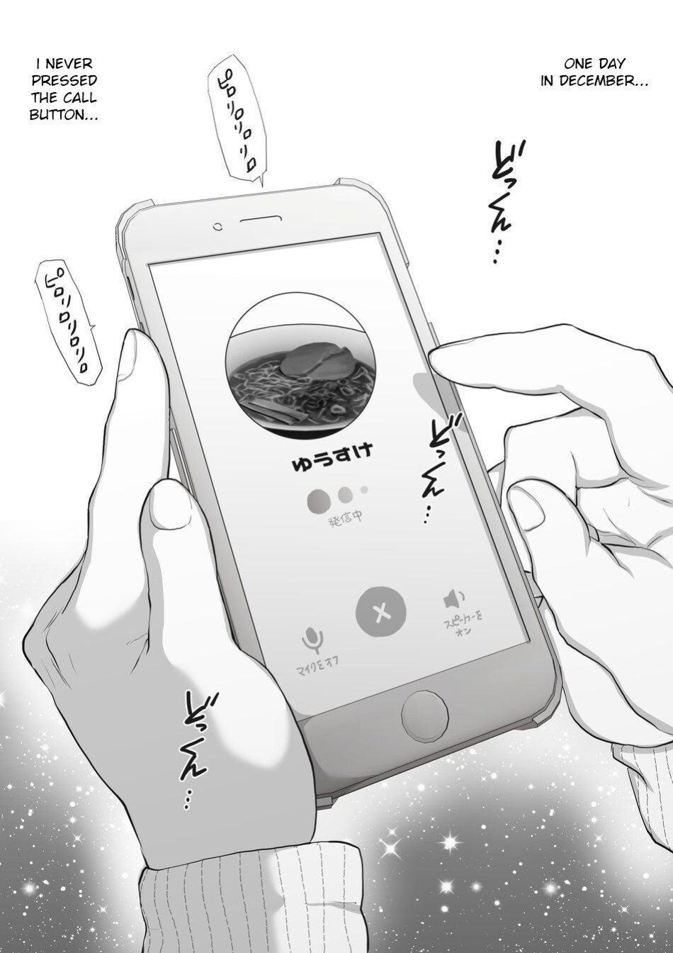 [Ochaocha Honpo (Chabashira Tatsukichi)] Tomodachi no Otou-san Christmas Hen | Friend's Dad Christmas Edition Ch. 6