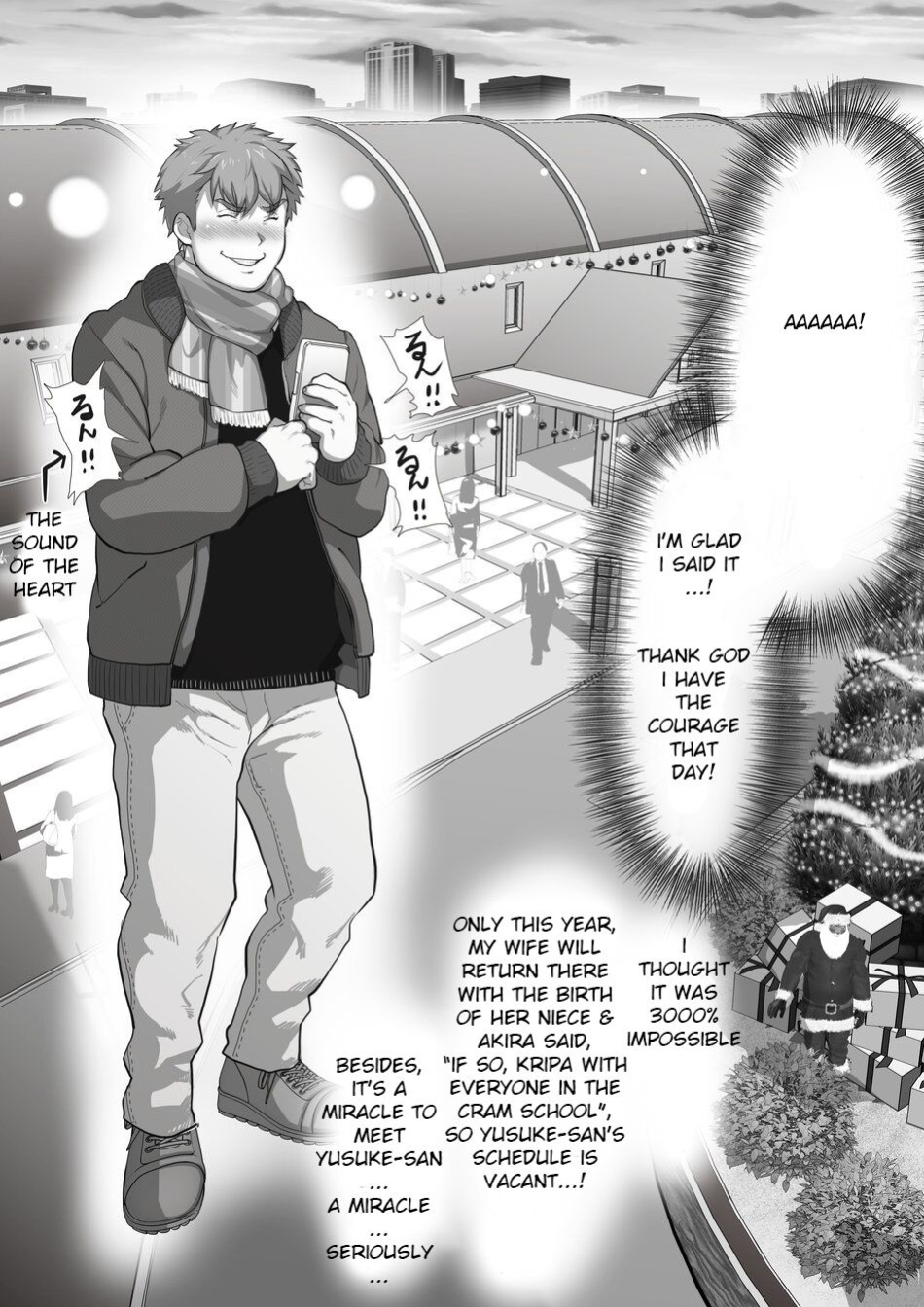 [Ochaocha Honpo (Chabashira Tatsukichi)] Tomodachi no Otou-san Christmas Hen | Friend's Dad Christmas Edition Ch. 6