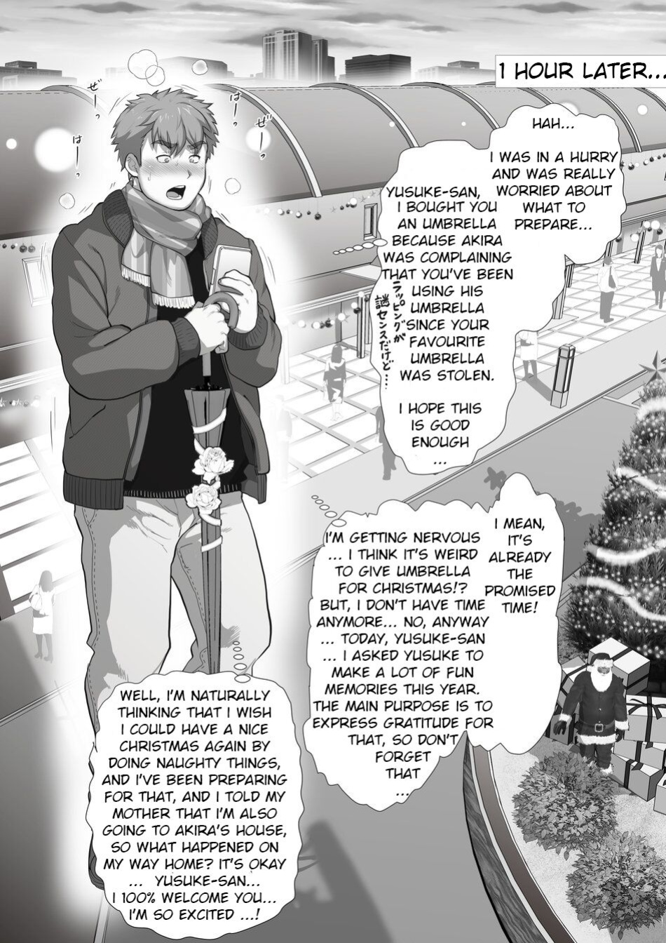 [Ochaocha Honpo (Chabashira Tatsukichi)] Tomodachi no Otou-san Christmas Hen | Friend's Dad Christmas Edition Ch. 6