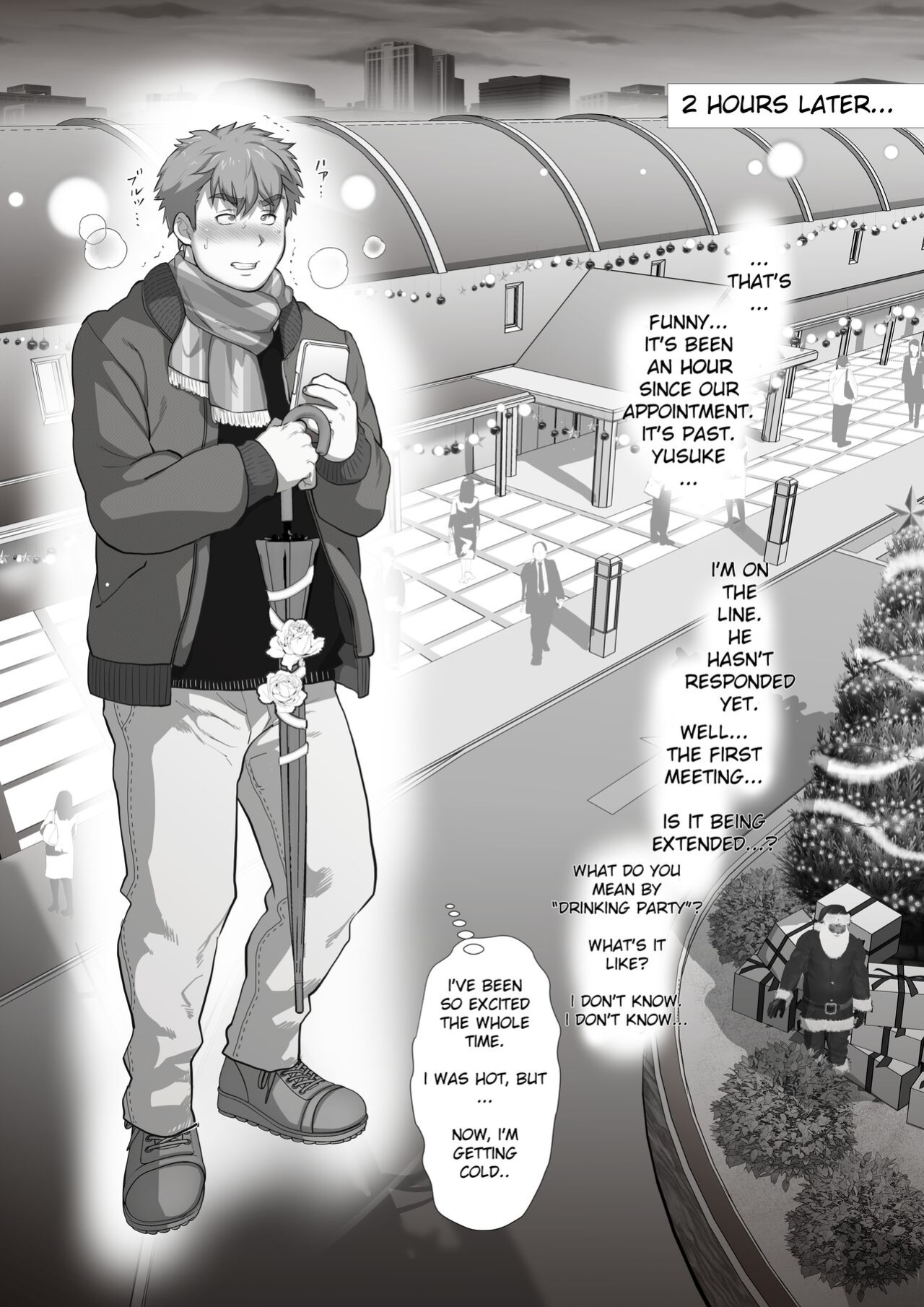 [Ochaocha Honpo (Chabashira Tatsukichi)] Tomodachi no Otou-san Christmas Hen | Friend's Dad Christmas Edition Ch. 6