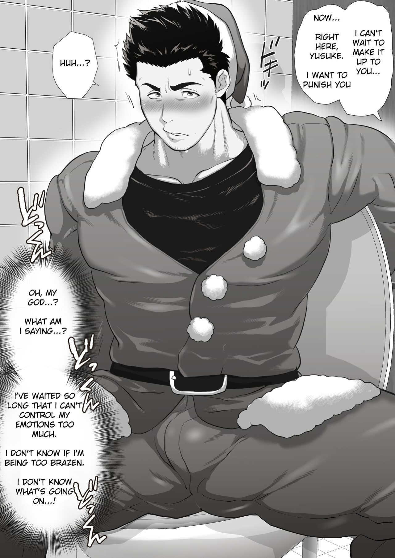 [Ochaocha Honpo (Chabashira Tatsukichi)] Tomodachi no Otou-san Christmas Hen | Friend's Dad Christmas Edition Ch. 6
