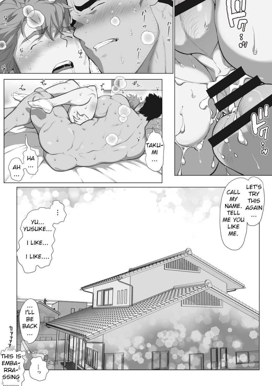 [Ochaocha Honpo (Chabashira Tatsukichi)] Tomodachi no Otou-san Akiya Katazuke Hen Kouhen | Friend's Dad Vacant House Cleanup Edition Second Part Ch. 8