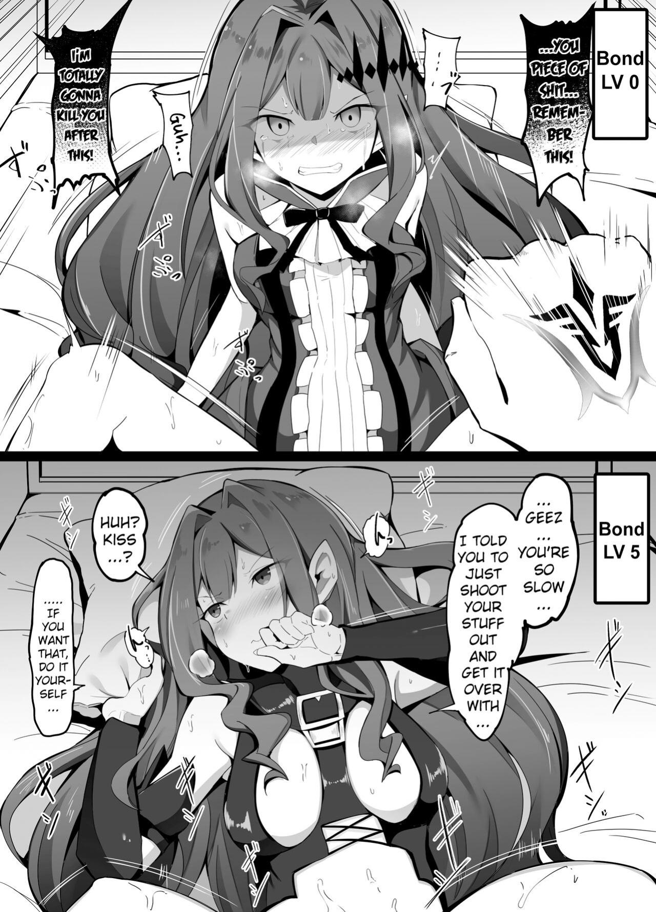 [Corundum] Kizuna Level Betsu de Miru Ecchichuu no Taido | Attitude During Face-to-Face Sex at Different Bond Levels (Fate/Grand Order) (Pangean)