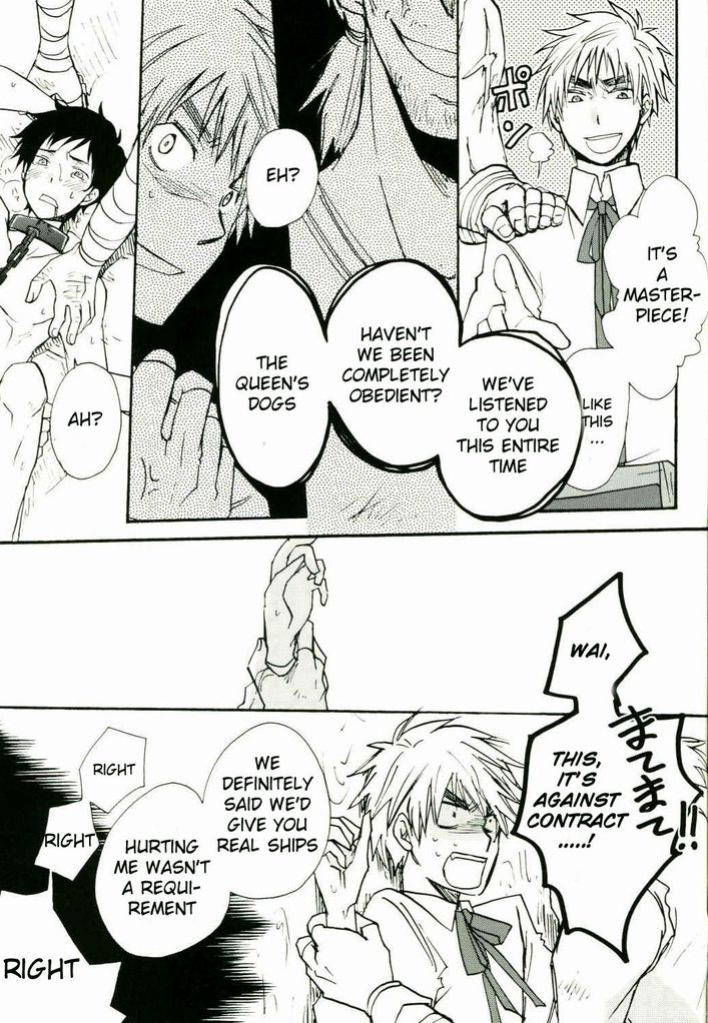 (Country★Festa ~Jounetsu Tairiku~) [Osova (Sovayu)] Jounetsu Tairiku | Continental passion (Axis Powers Hetalia) [Incomplete]