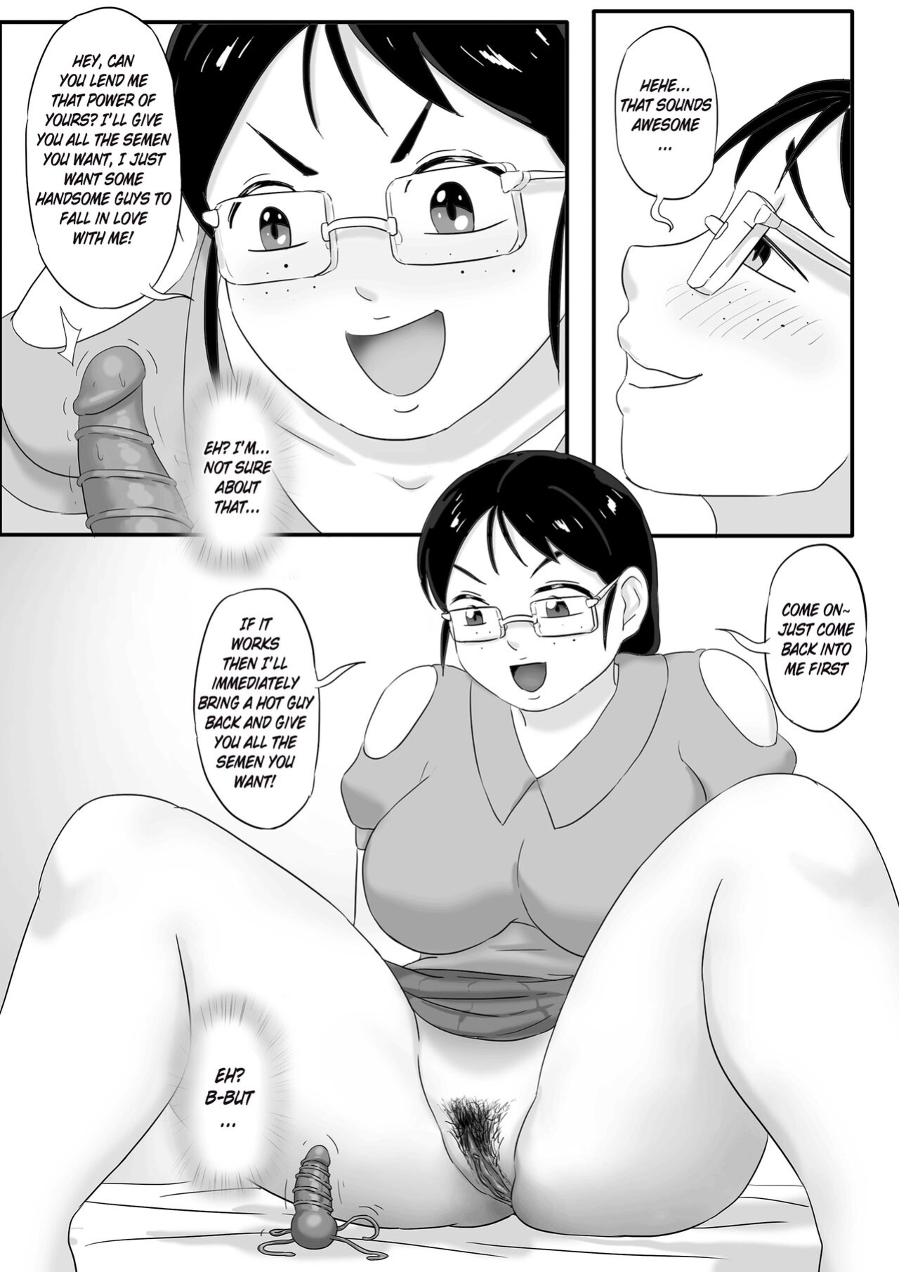 Parasite series of diamond worms 13 - Memories (Part 1) [xinsu]