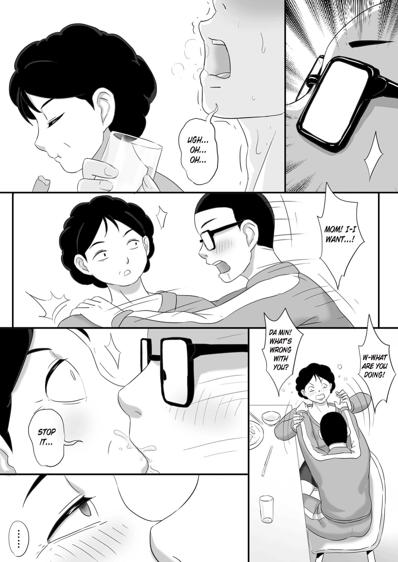 Parasite series of diamond worms 13 - Memories (Part 1) [xinsu]