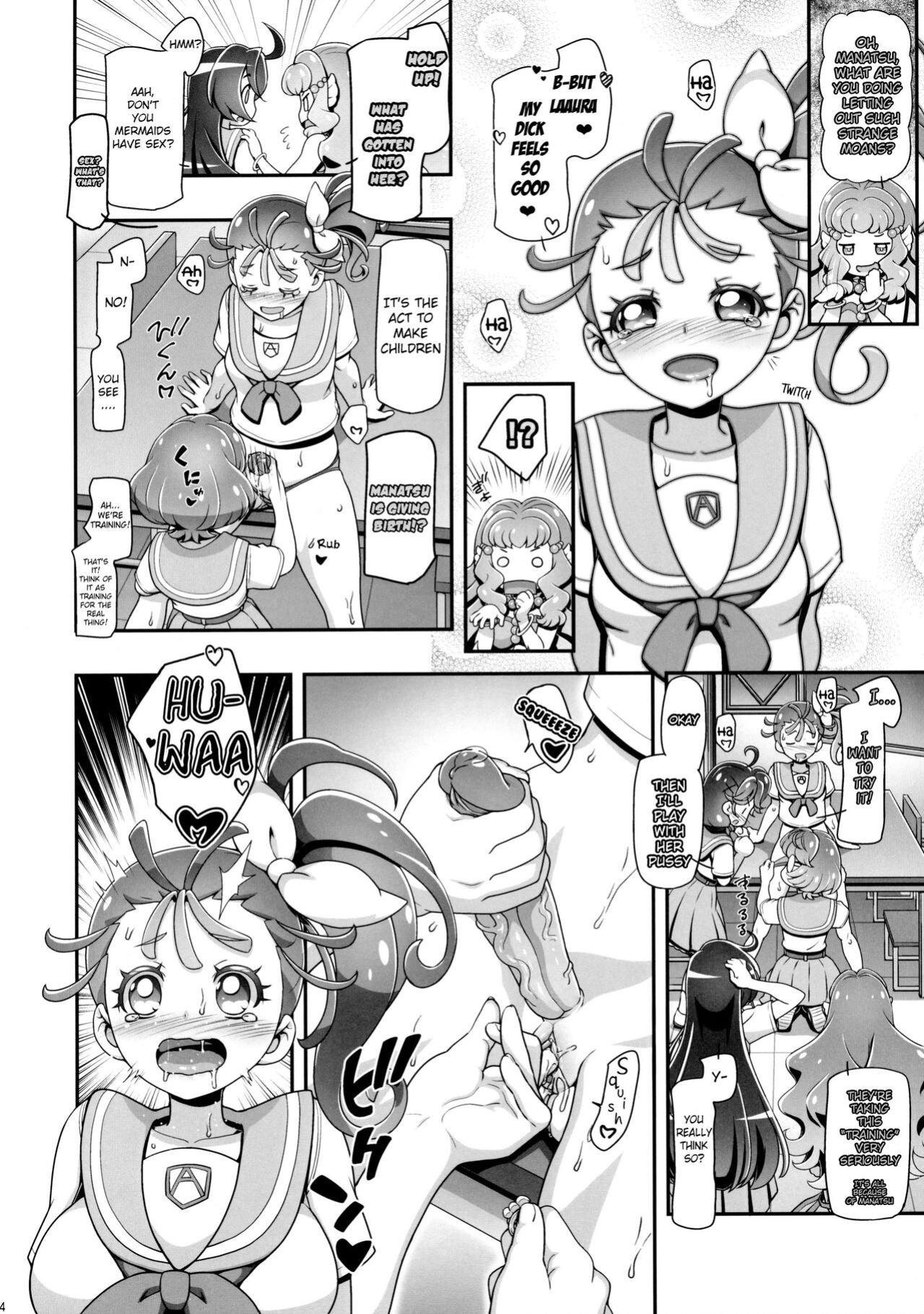 (C99) [Gambler Club (Kousaka Jun)] Tropuni (Tropical-Rouge! Precure)
