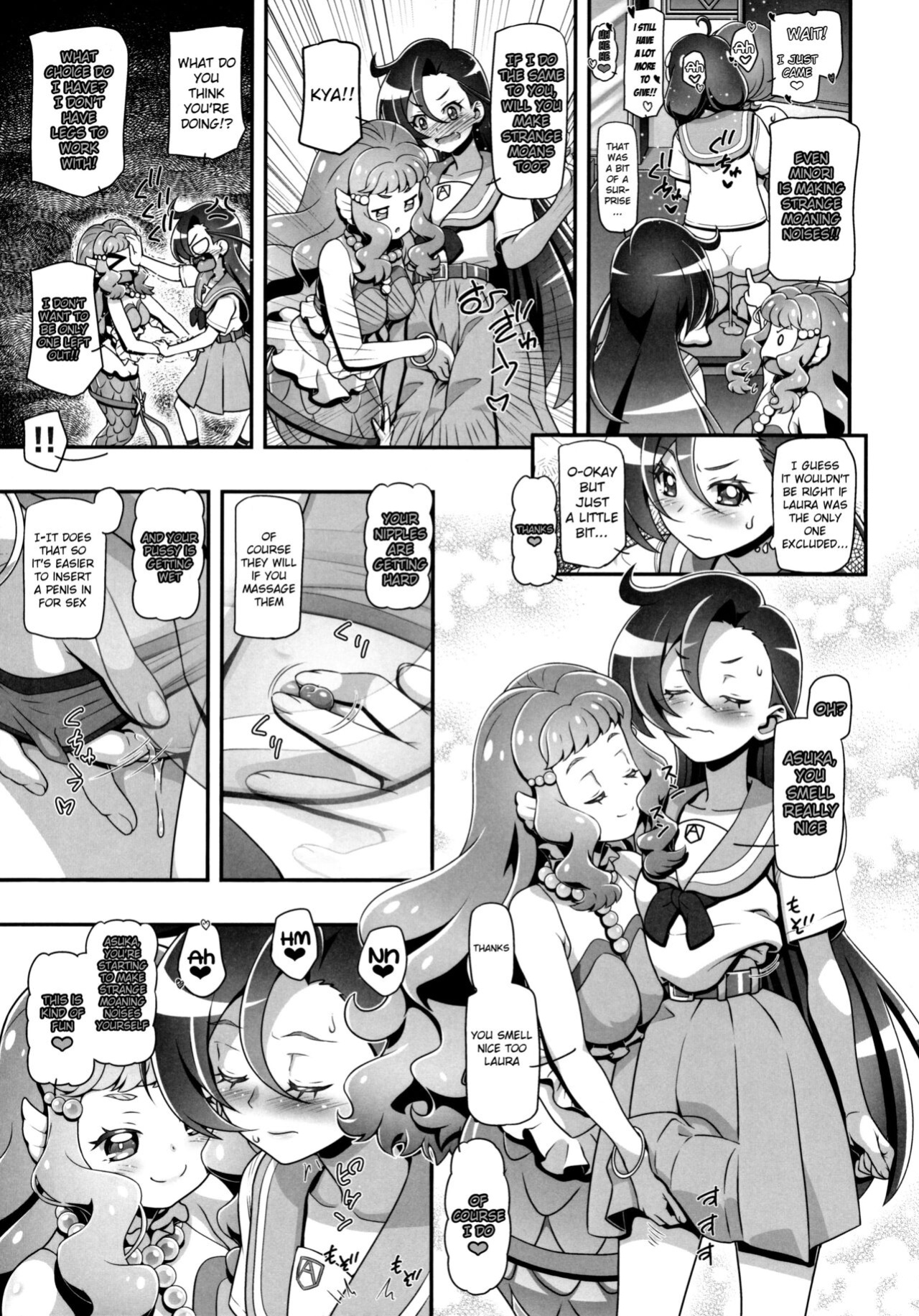 (C99) [Gambler Club (Kousaka Jun)] Tropuni (Tropical-Rouge! Precure)
