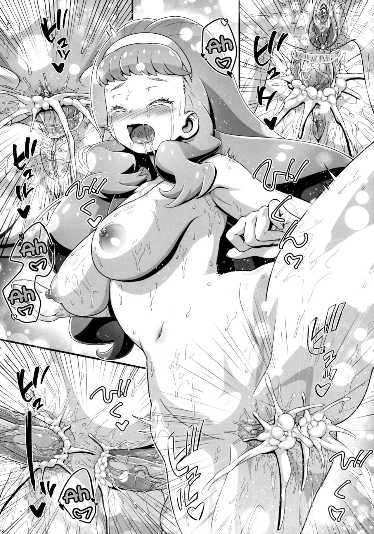 (C99) [Gambler Club (Kousaka Jun)] Tropuni (Tropical-Rouge! Precure)