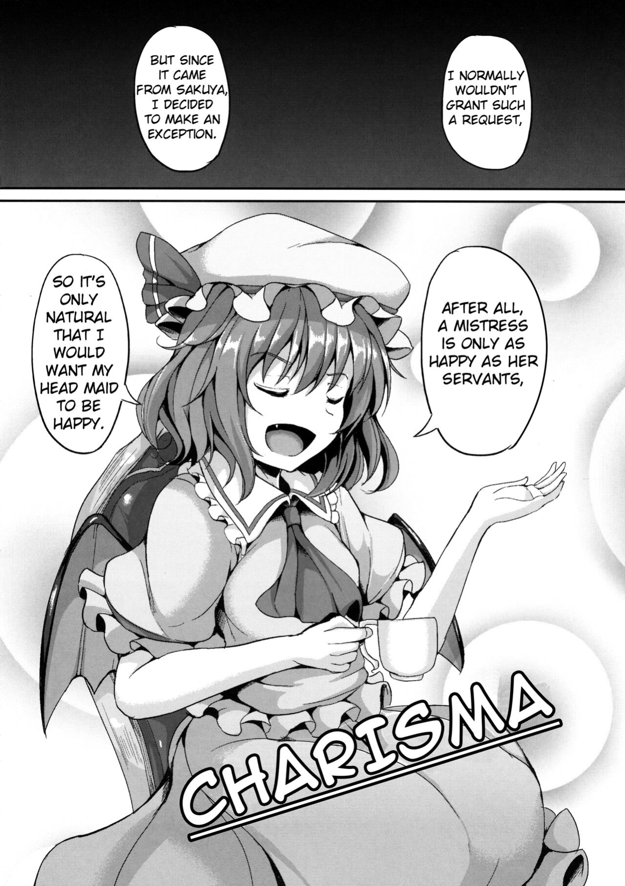 (C89) [Rocket Chousashitsu (Koza)] Izayoi Sakuya no Himitsu na Jijou (Touhou Project)
