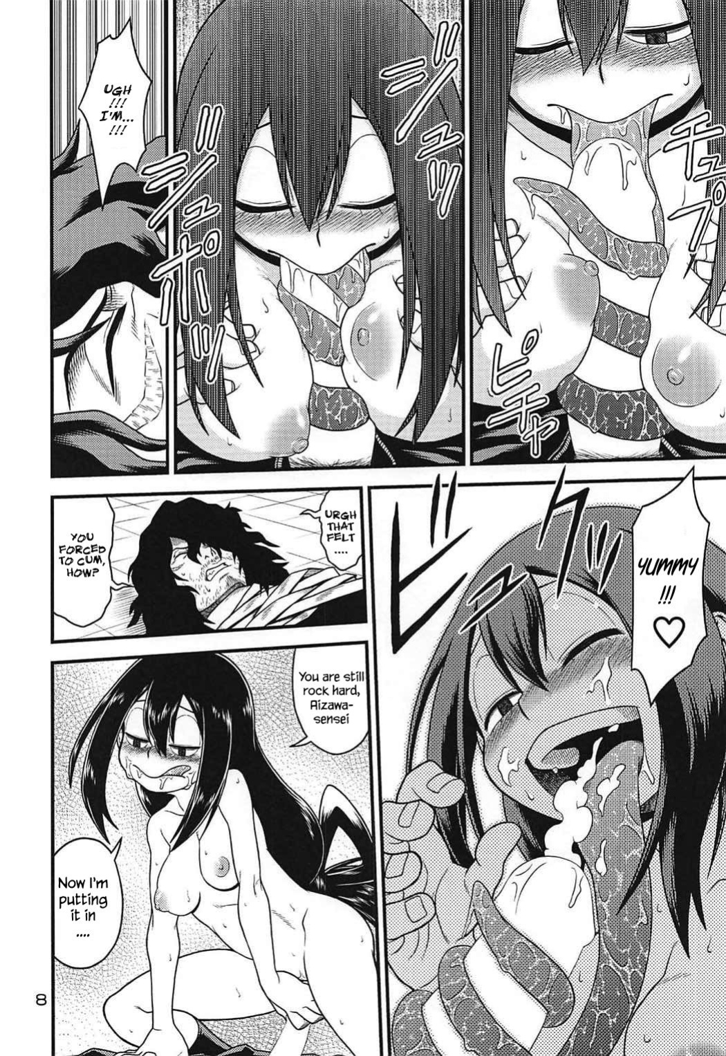 (C92) [HEADROOM (Oda Haiji)] H-ERO!! 3 -Hail 2 U!- (Boku no Hero Academia) [Uncle Bane]